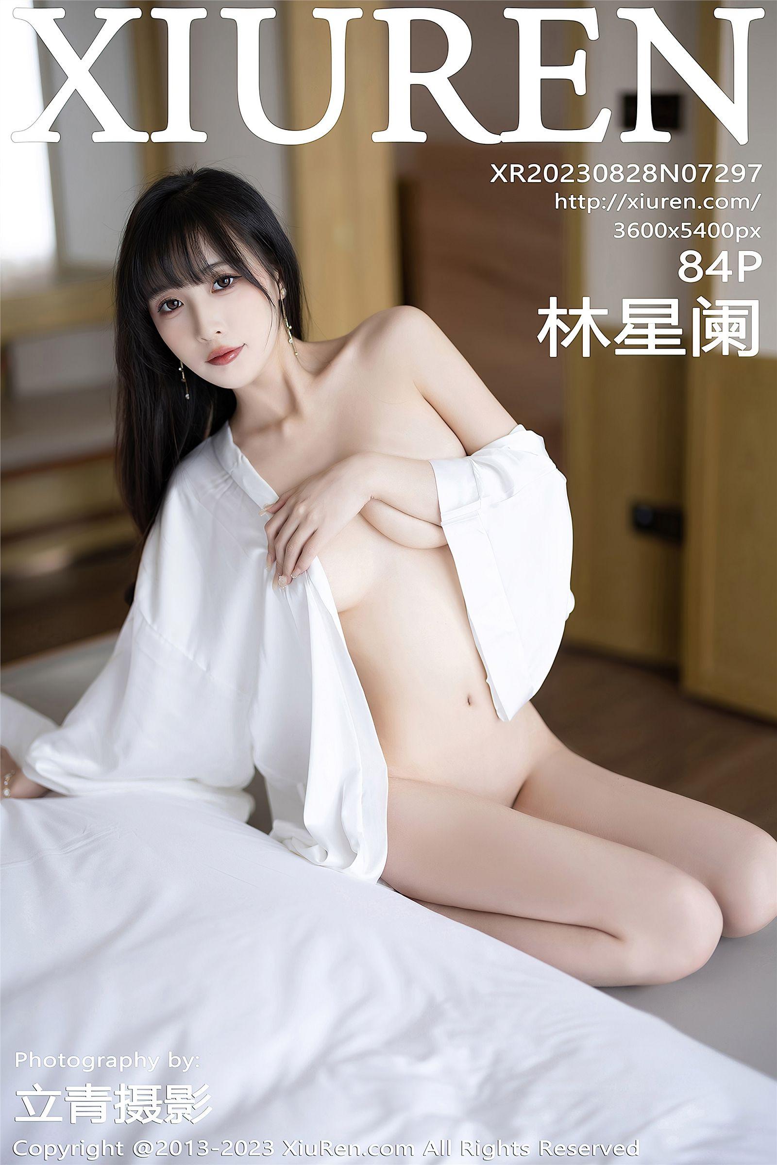 [XIUREN秀人网] 2023.08.28 NO.7297 林星阑_p085