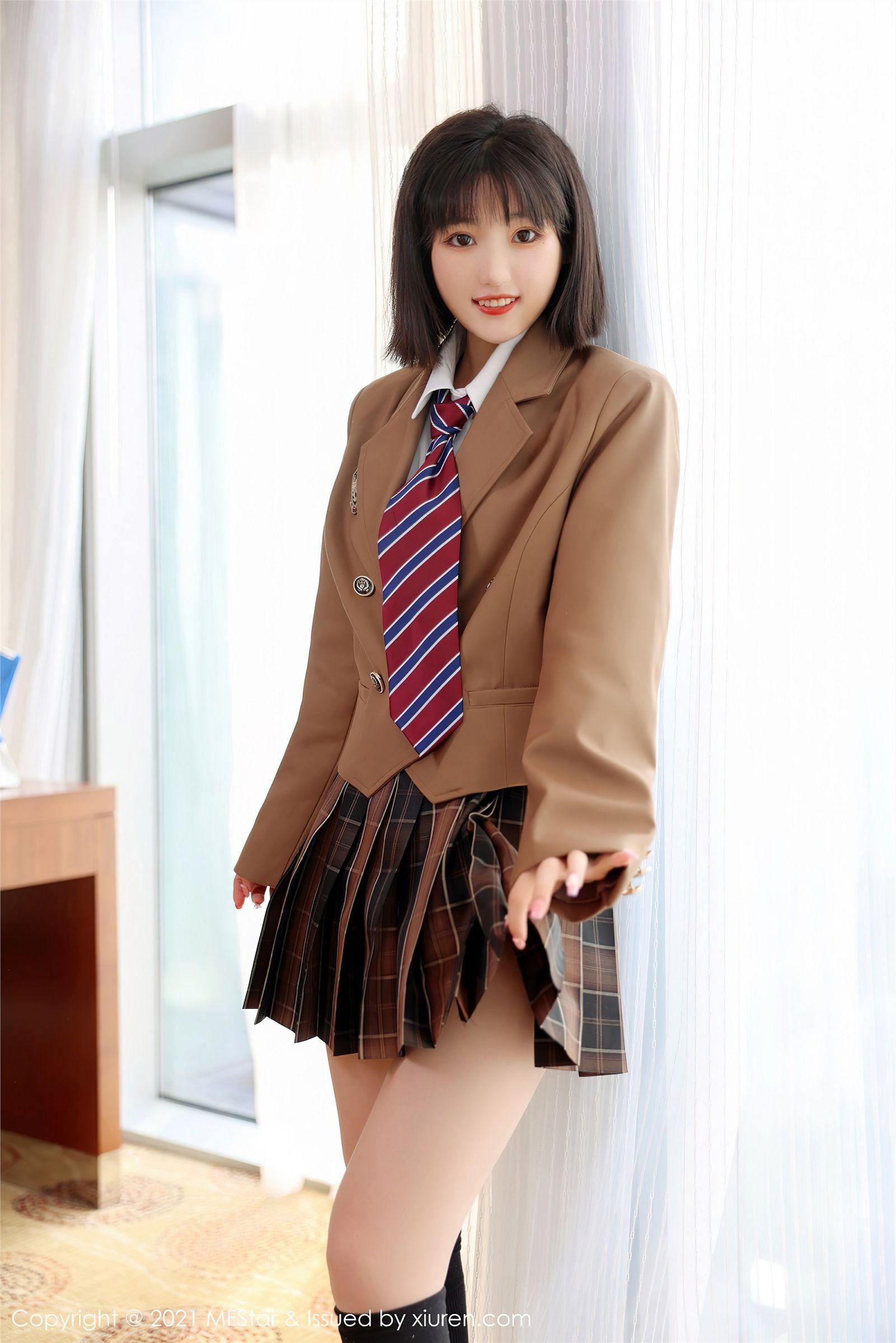 [MFStar模范学院] 2021.11.29 NO.543 甜筒晓彤_p023
