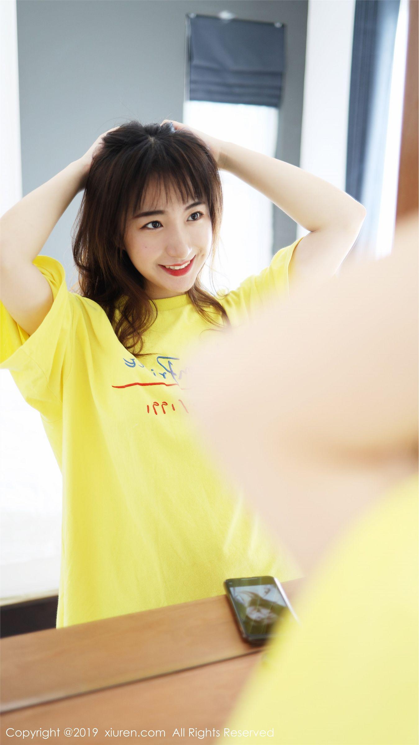 [XIUREN秀人网] 2019.12.30 NO.1892 室外小清新 艺儿拿铁_p052