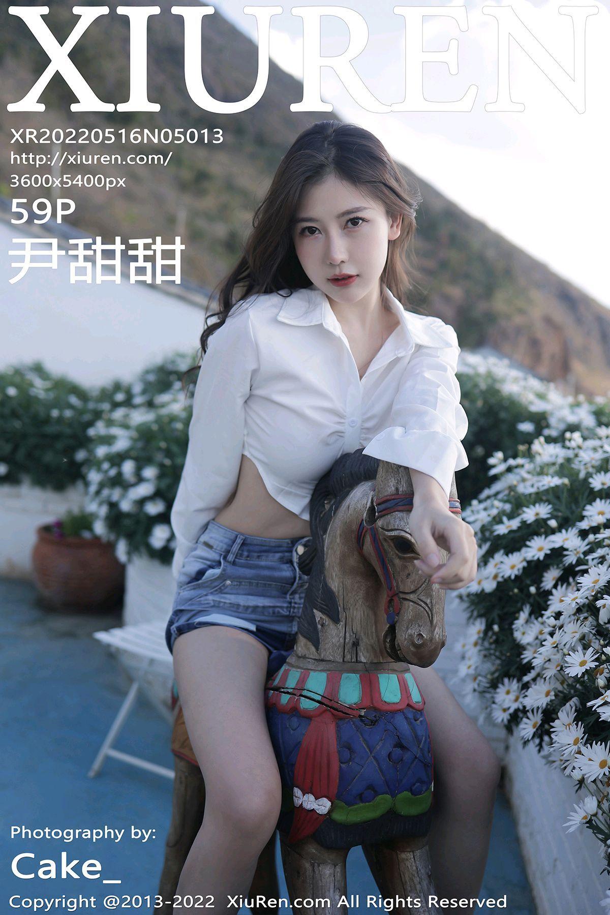 [XIUREN秀人网] 2022.05.16 NO.5013 尹甜甜_p053