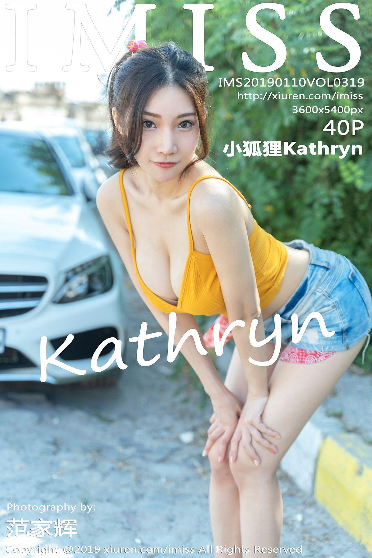 [IMISS爱蜜社美女] 2019.01.10 Vol.319 小狐狸Kathryn_p003
