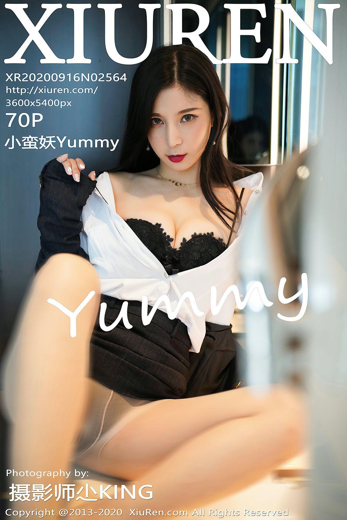 [XIUREN秀人网] 2020.09.16 NO.2564 小蛮妖Yummy_p069