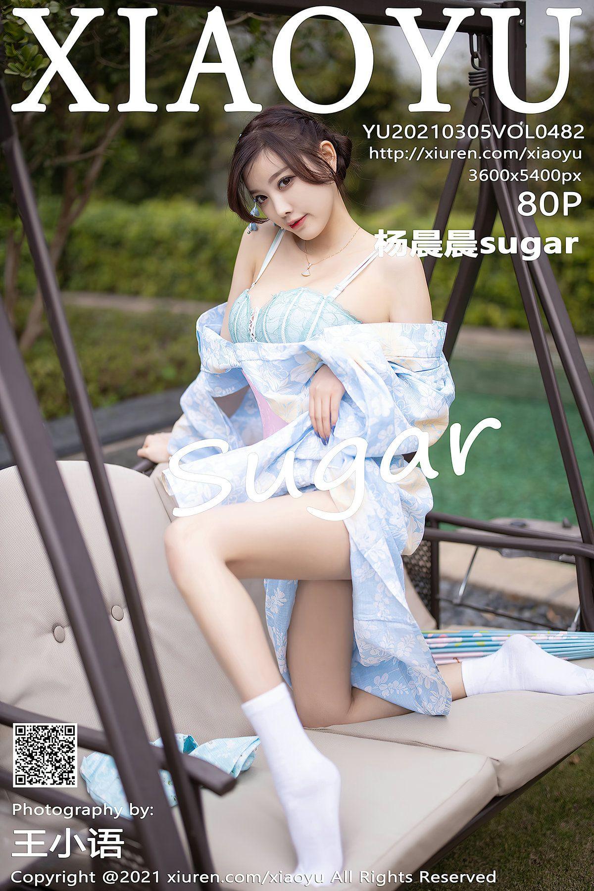 [XIAOYU画语界] 2021.03.05 NO.482 杨晨晨sugar_p080