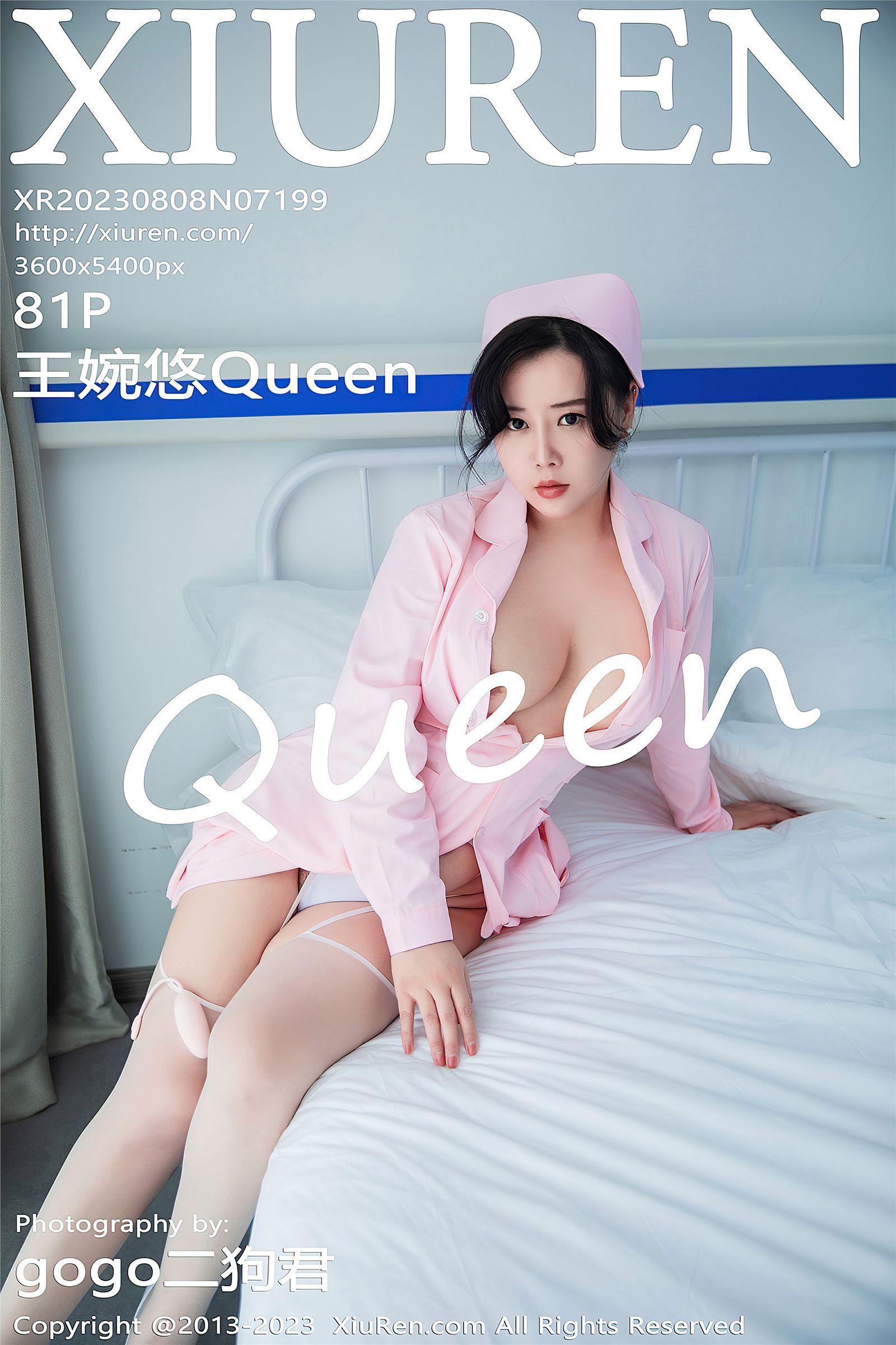 [XIUREN秀人网] 2023.08.08 NO.7199 王婉悠Queen_p082