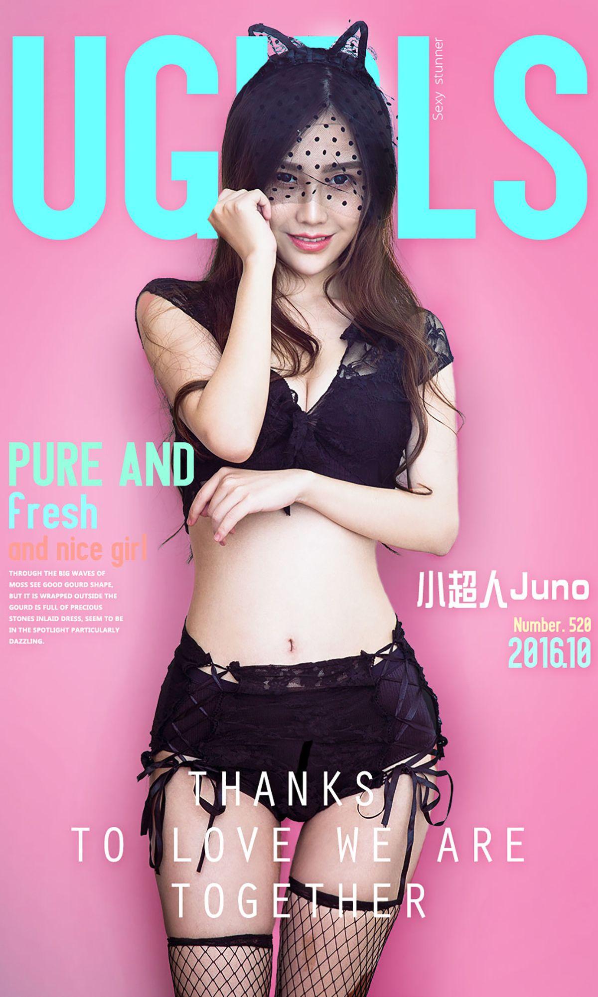 [爱尤物Ugirls] NO.520 小超人JuNO_p001
