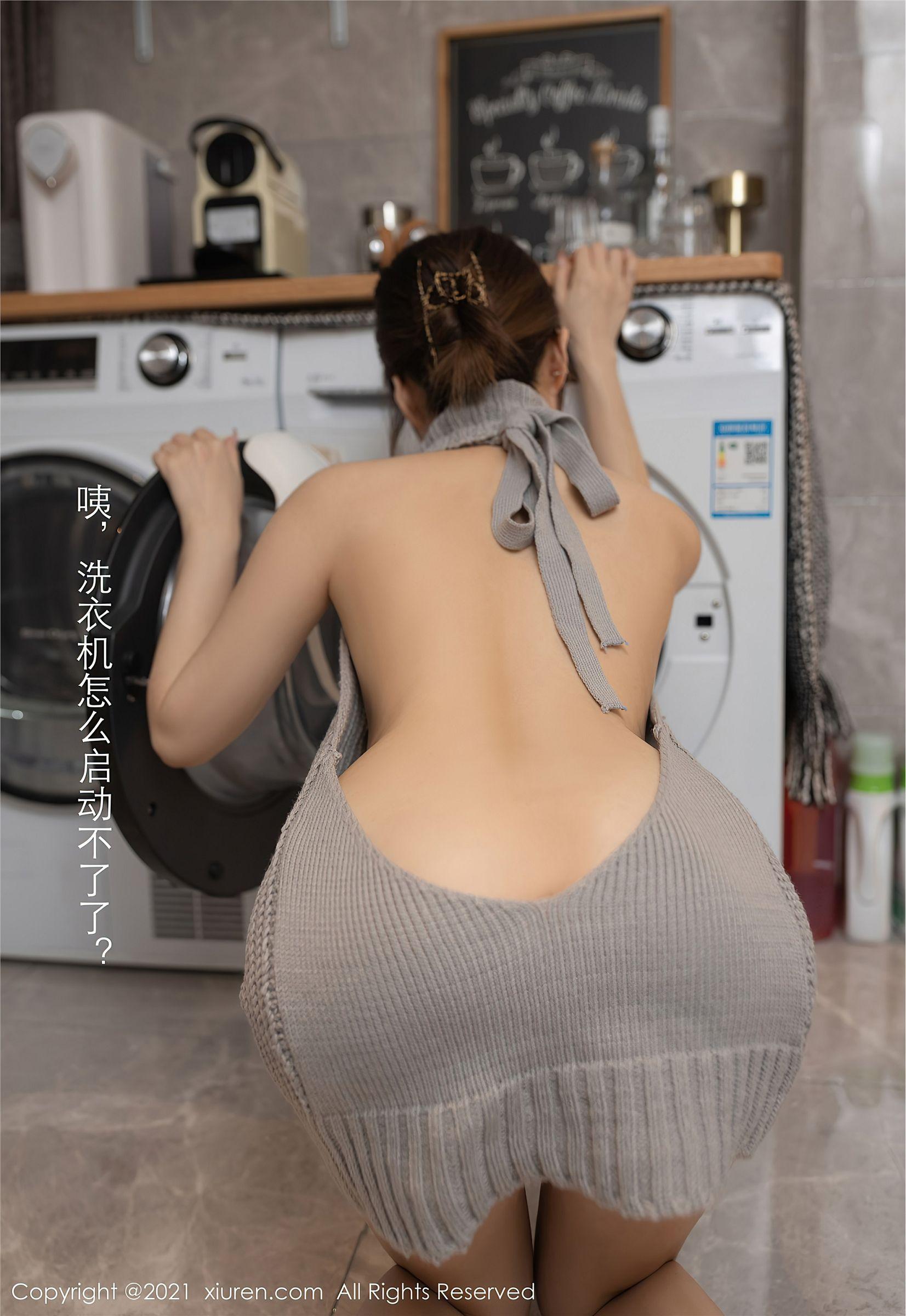 [XIUREN秀人网] 2021.07.02 NO.3620 鱼子酱Fish_p004