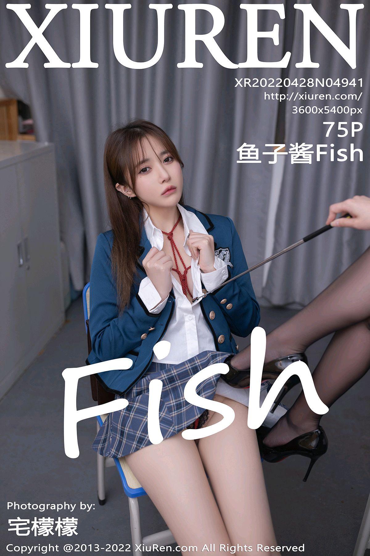 [XIUREN秀人网] 2022.04.28 NO.4941 鱼子酱Fish_p074