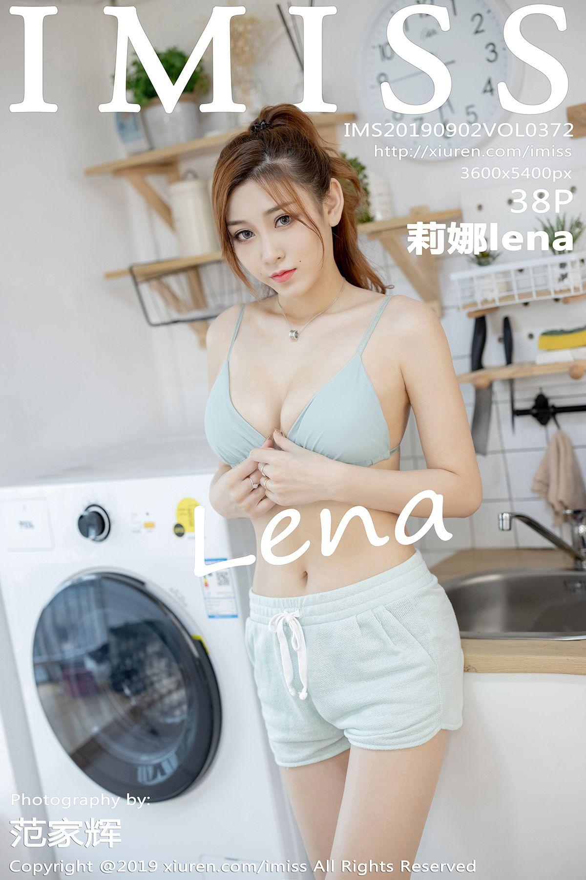 [IMISS爱蜜社] 2019.09.02 Vol.372 莉娜lena_p027
