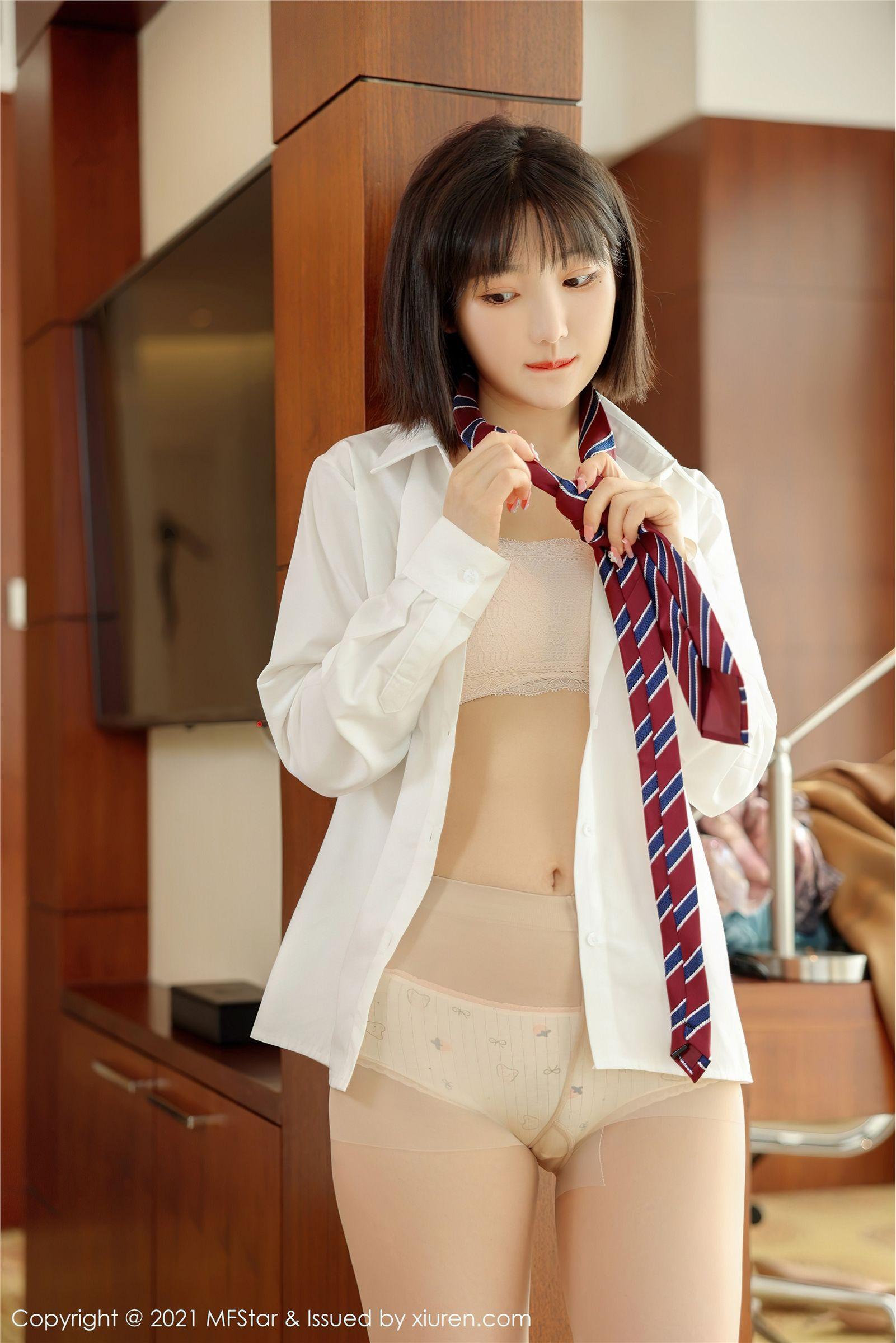 [MFStar模范学院] 2021.11.29 NO.543 甜筒晓彤_p021