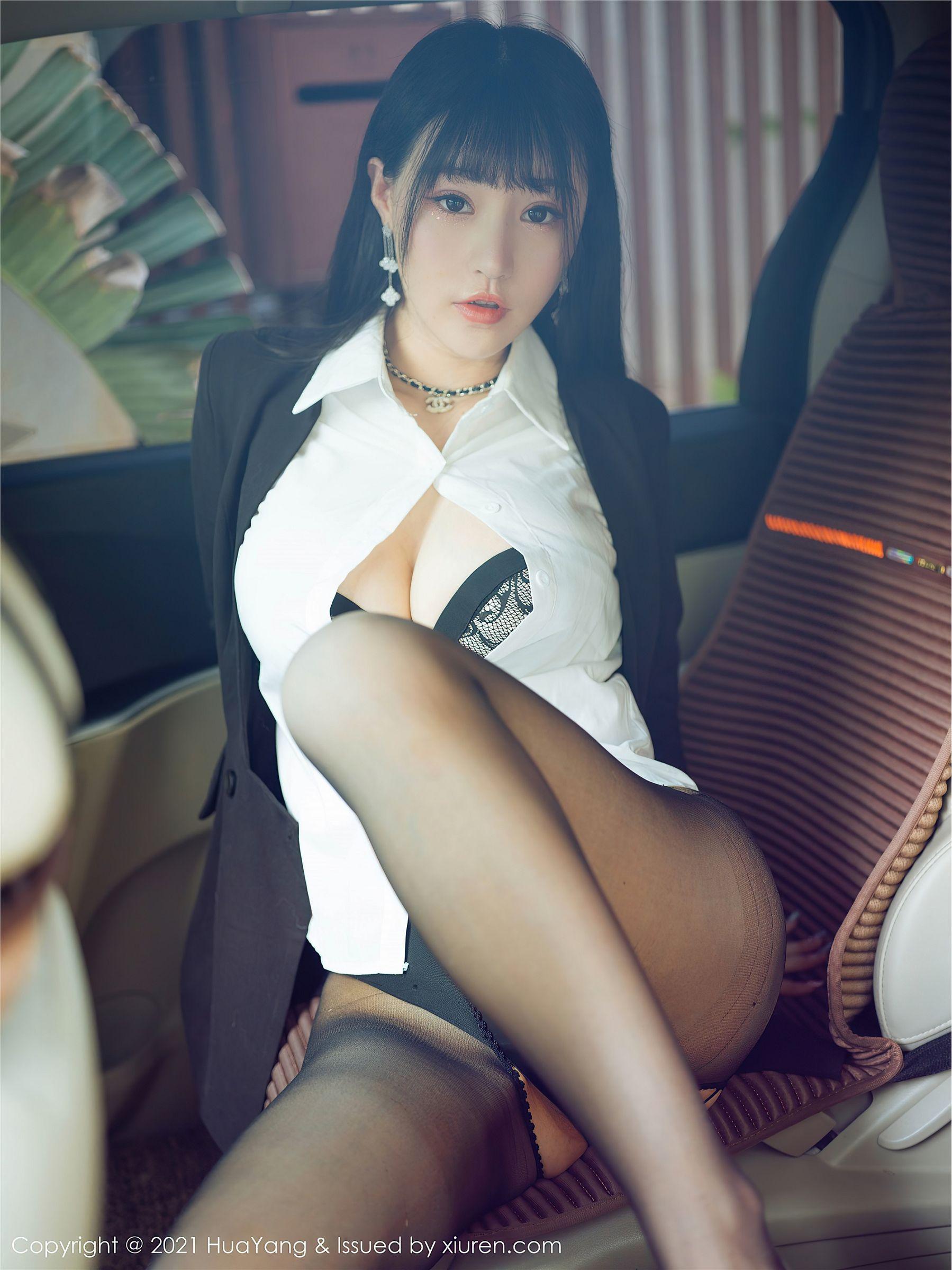 [HuaYang花漾] 2021.04.01 NO.383 朱可儿Flowe_p014