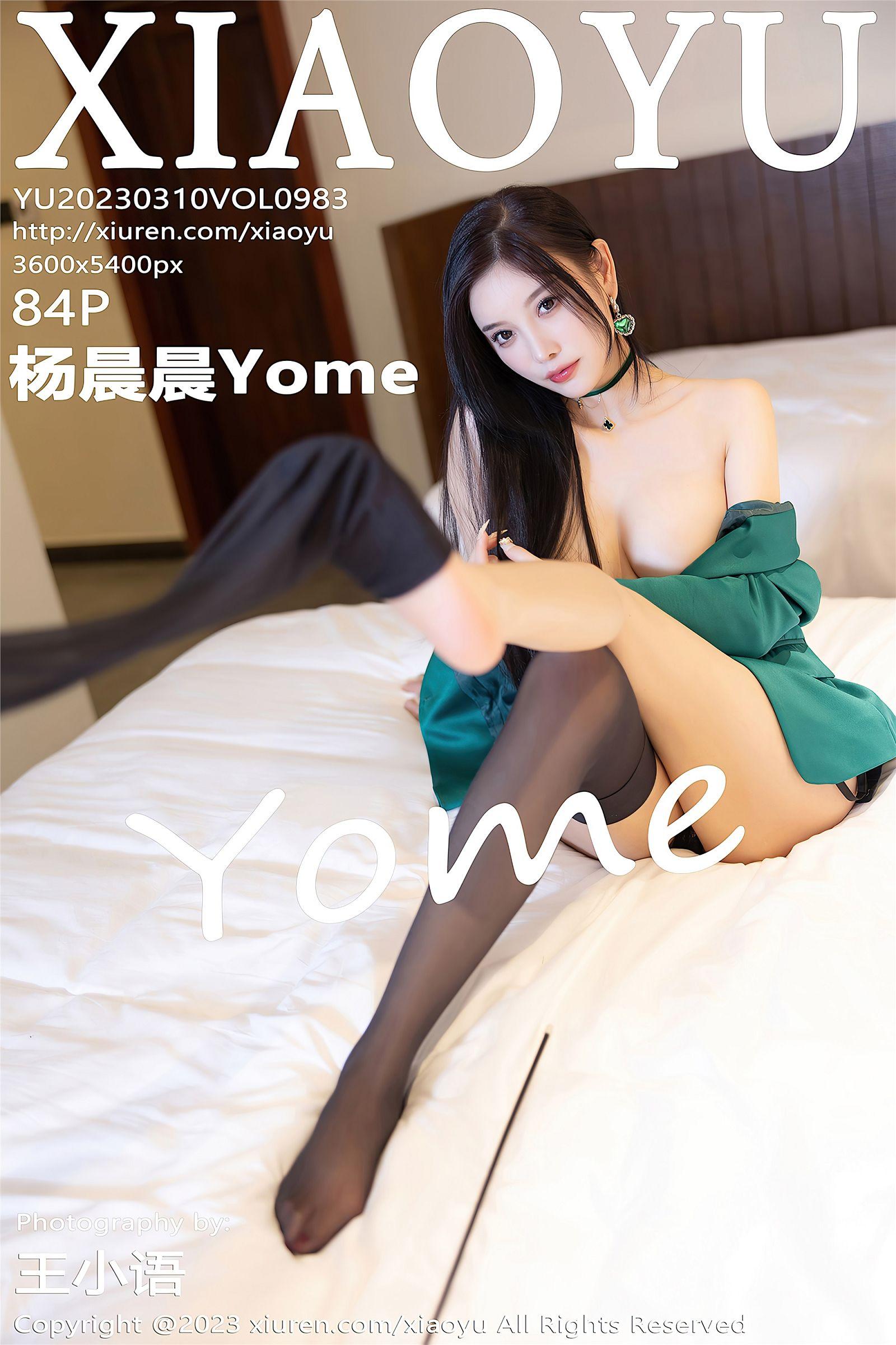 [XIAOYU画语界] 2023.03.10 NO.983 杨晨晨Yome_p084
