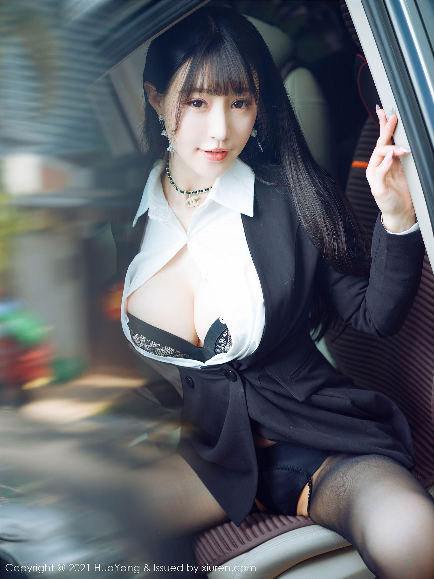 [HuaYang花漾] 2021.04.01 NO.383 朱可儿Flowe_p005