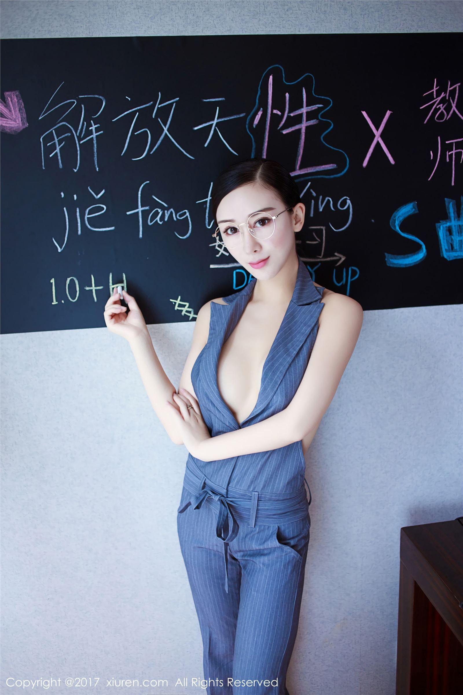[秀人XIUREN] 2017.11.22 NO.852 教师OL 邹晶晶女王_p022