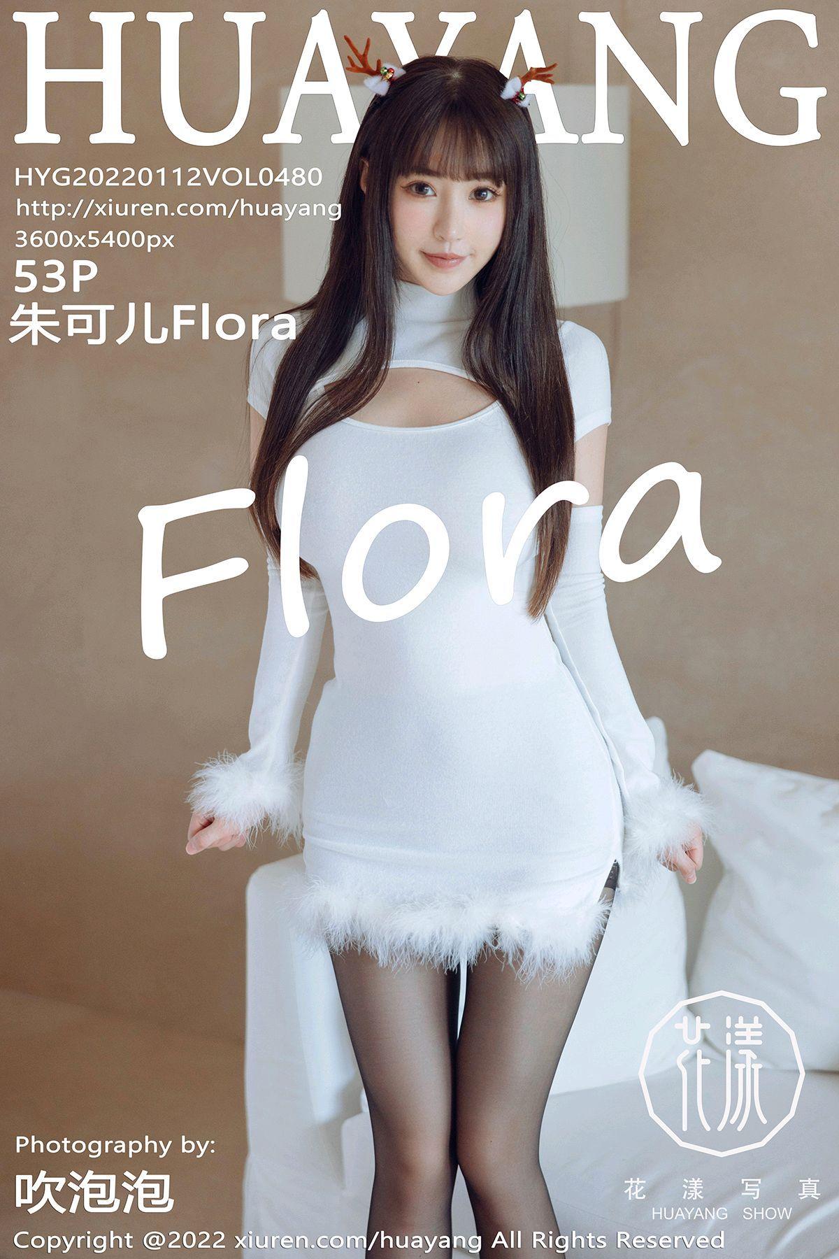 [HuaYang花漾] 2022.01.12 NO.480 朱可儿Flora_p046