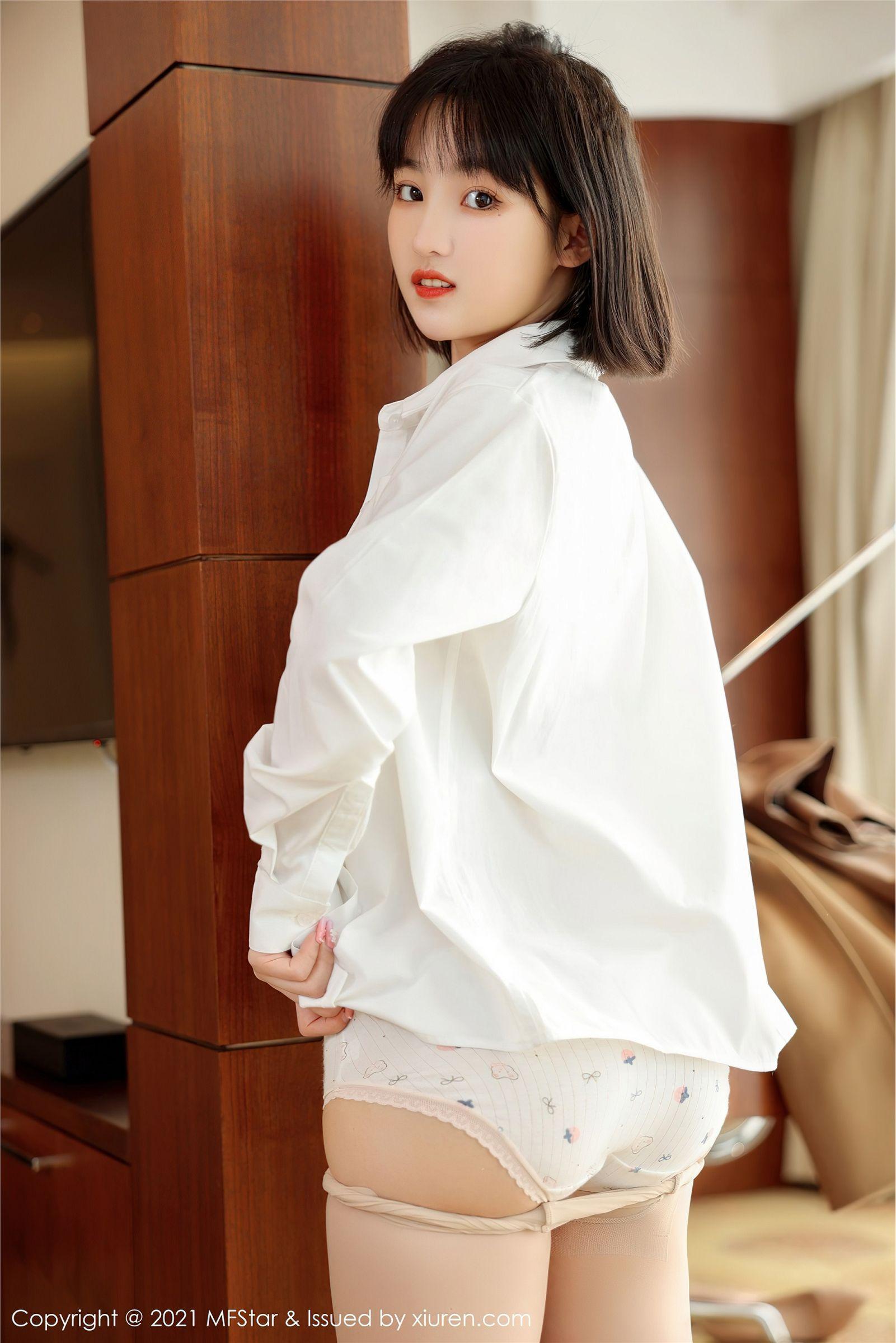 [MFStar模范学院] 2021.11.29 NO.543 甜筒晓彤_p026