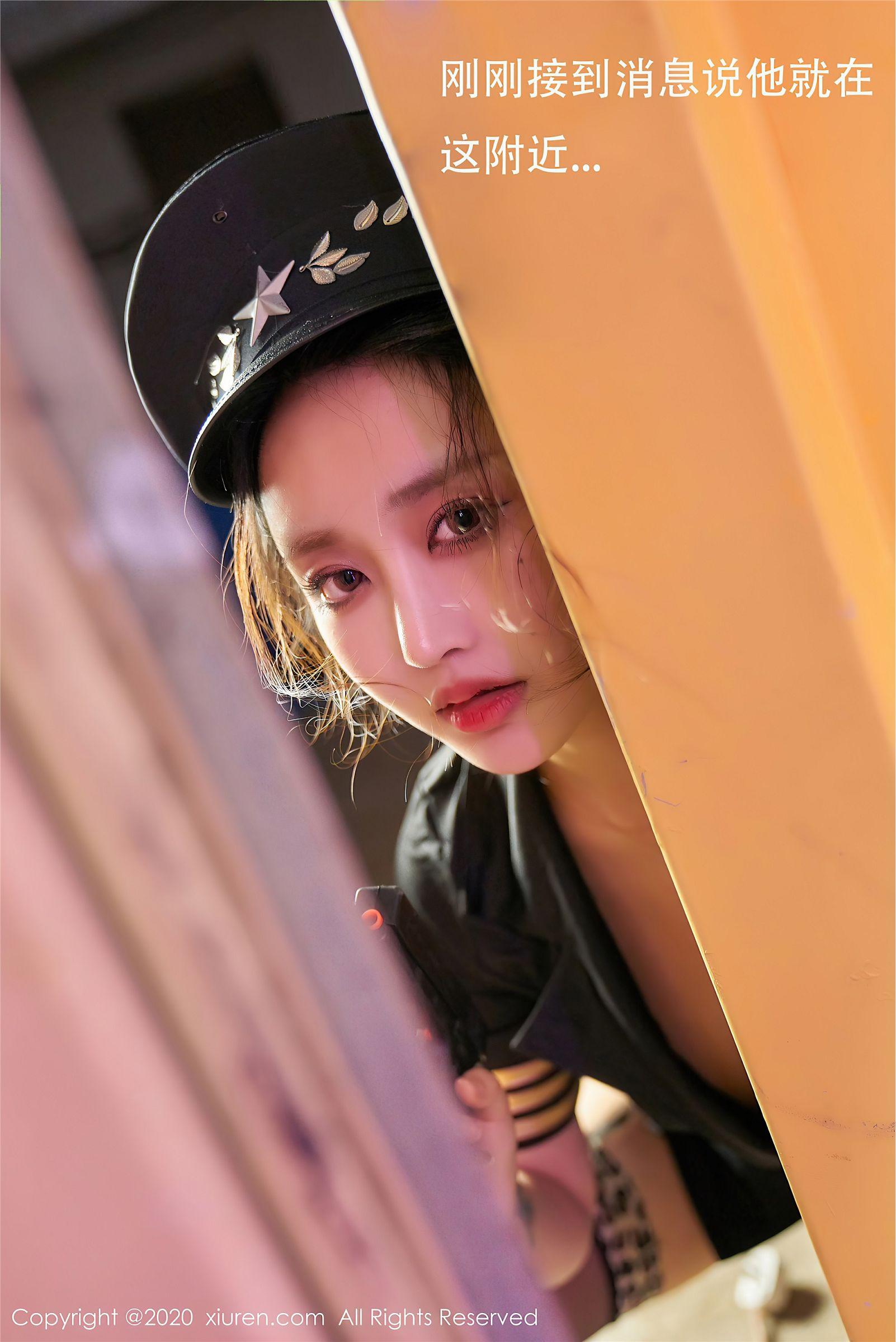 [XIUREN秀人网] 2020.11.13 NO.2782 林子欣Freya_p016