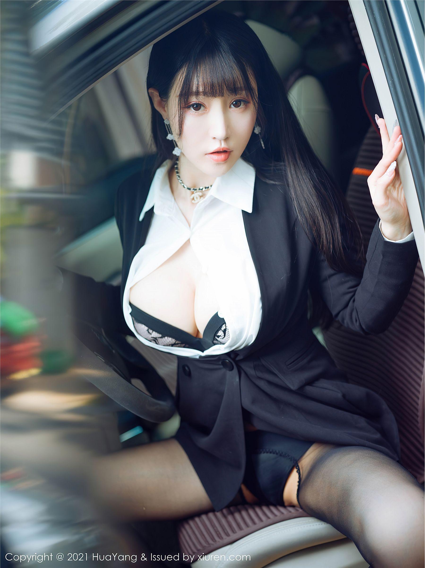 [HuaYang花漾] 2021.04.01 NO.383 朱可儿Flowe_p006