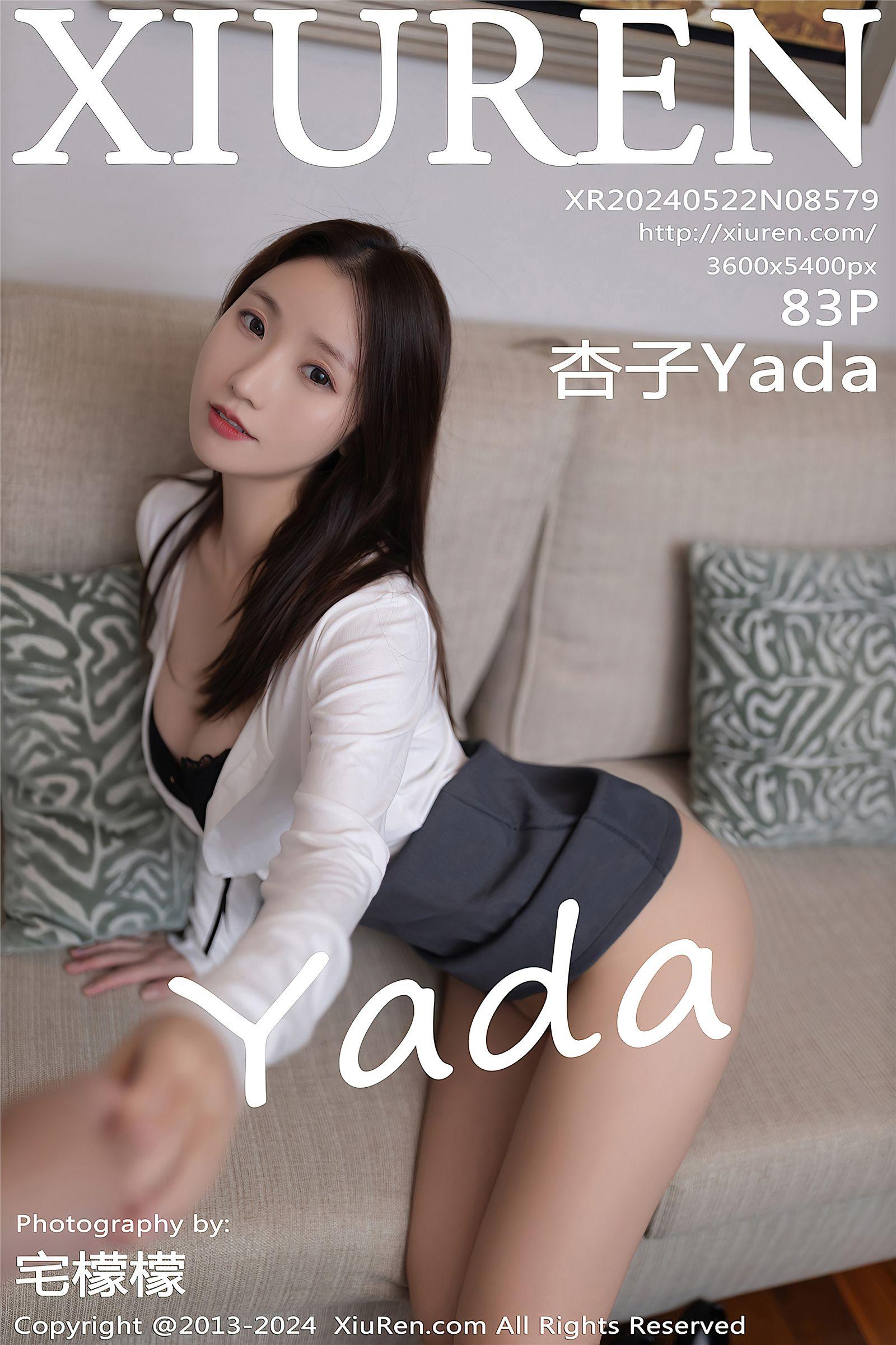 [XIUREN秀人网] 2024.05.22 NO.8579 杏子Yada_p084