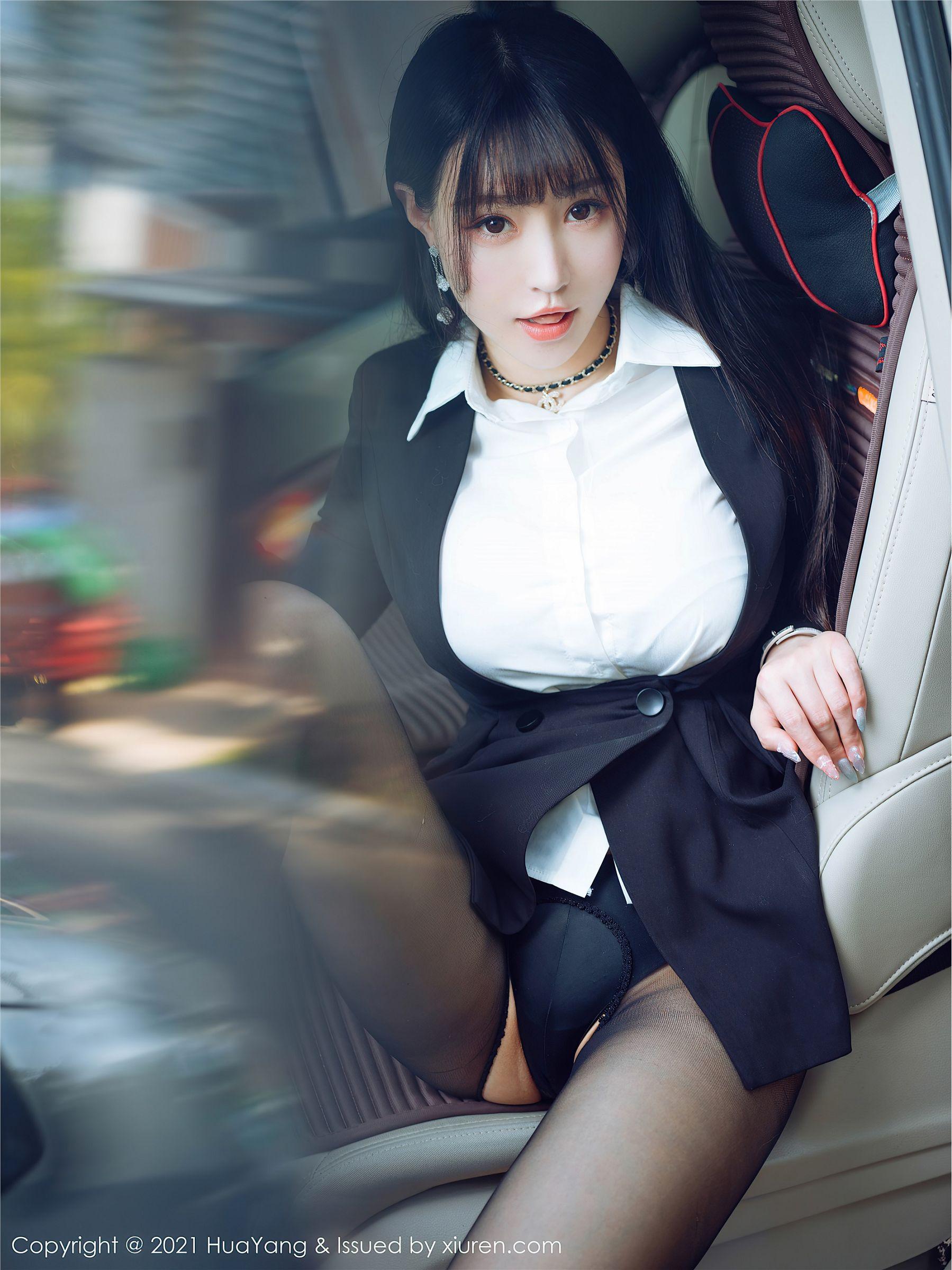 [HuaYang花漾] 2021.04.01 NO.383 朱可儿Flowe_p034