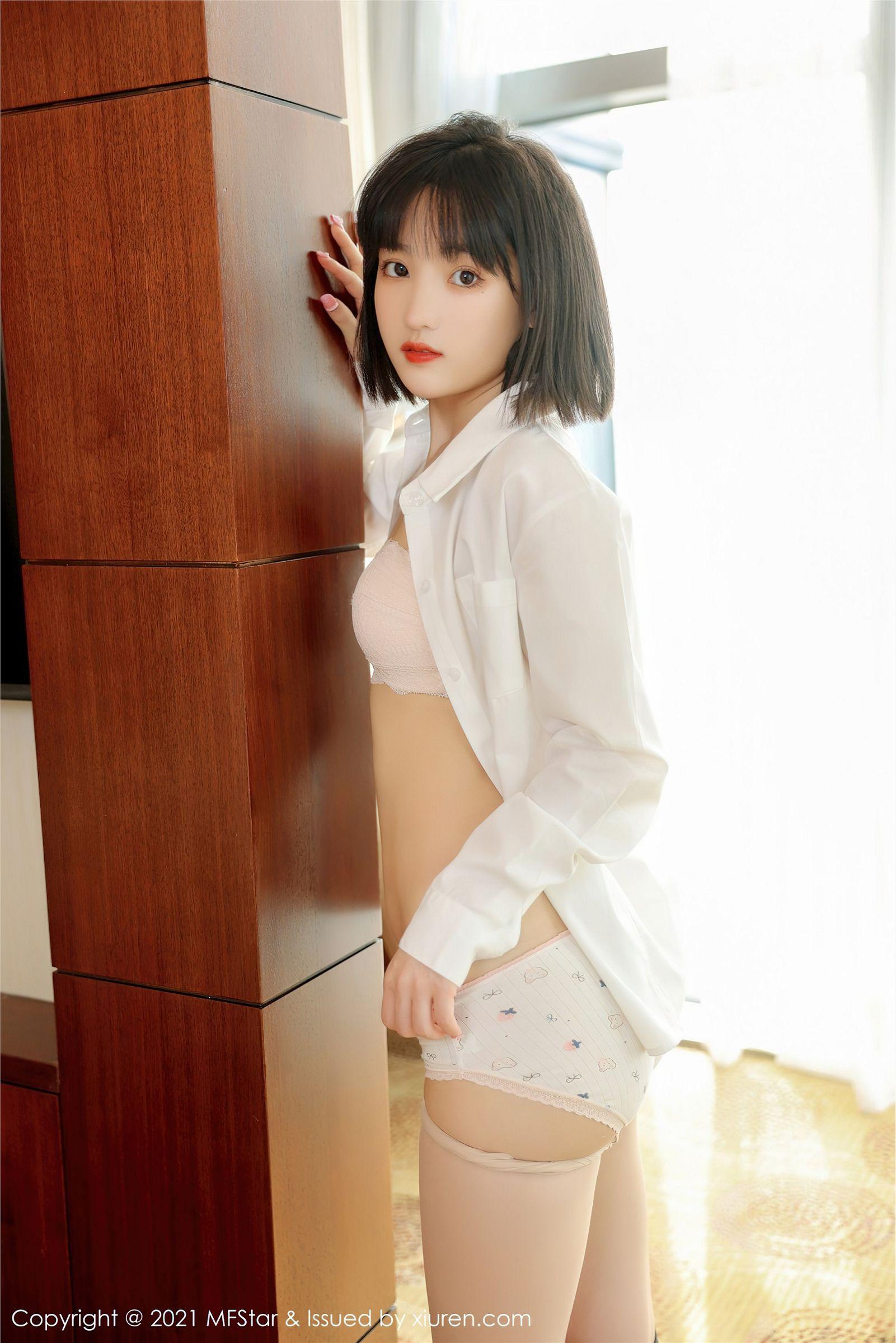 [MFStar模范学院] 2021.11.29 NO.543 甜筒晓彤_p027