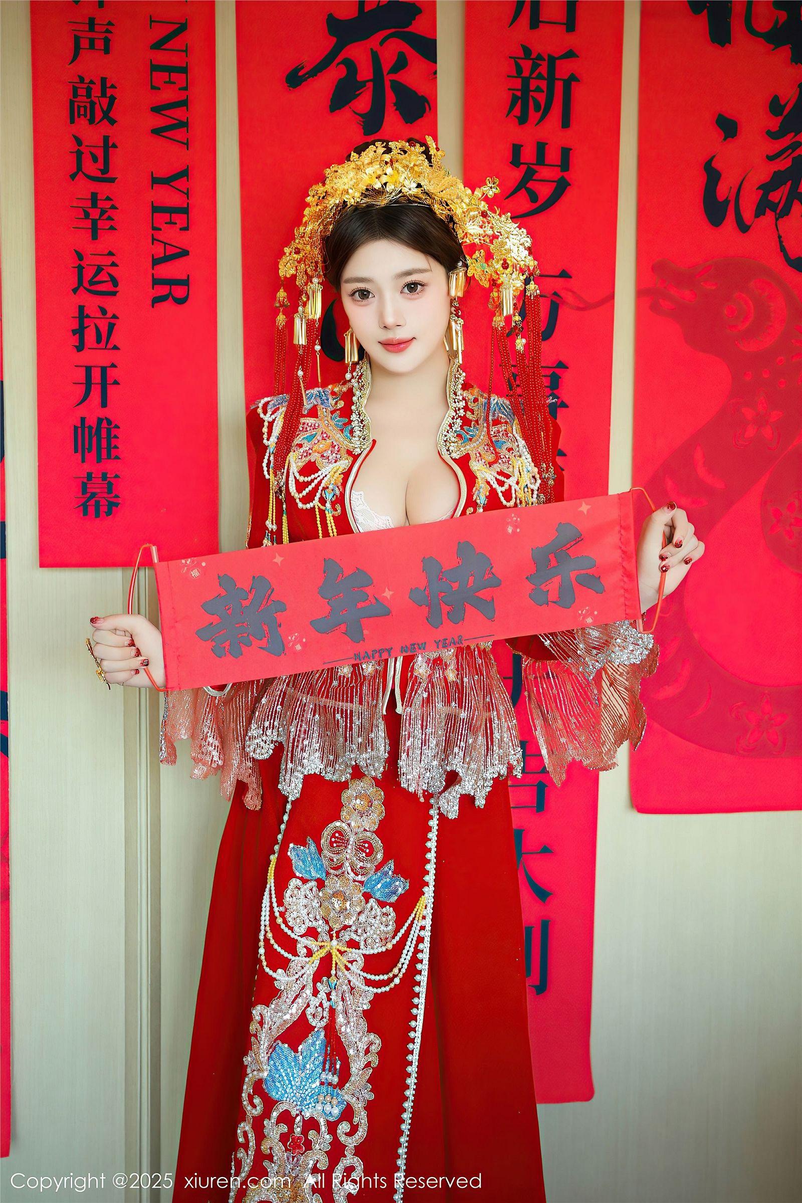 [XIUREN秀人网] 2025.01.25 NO.9823 蛋蛋宝_p031