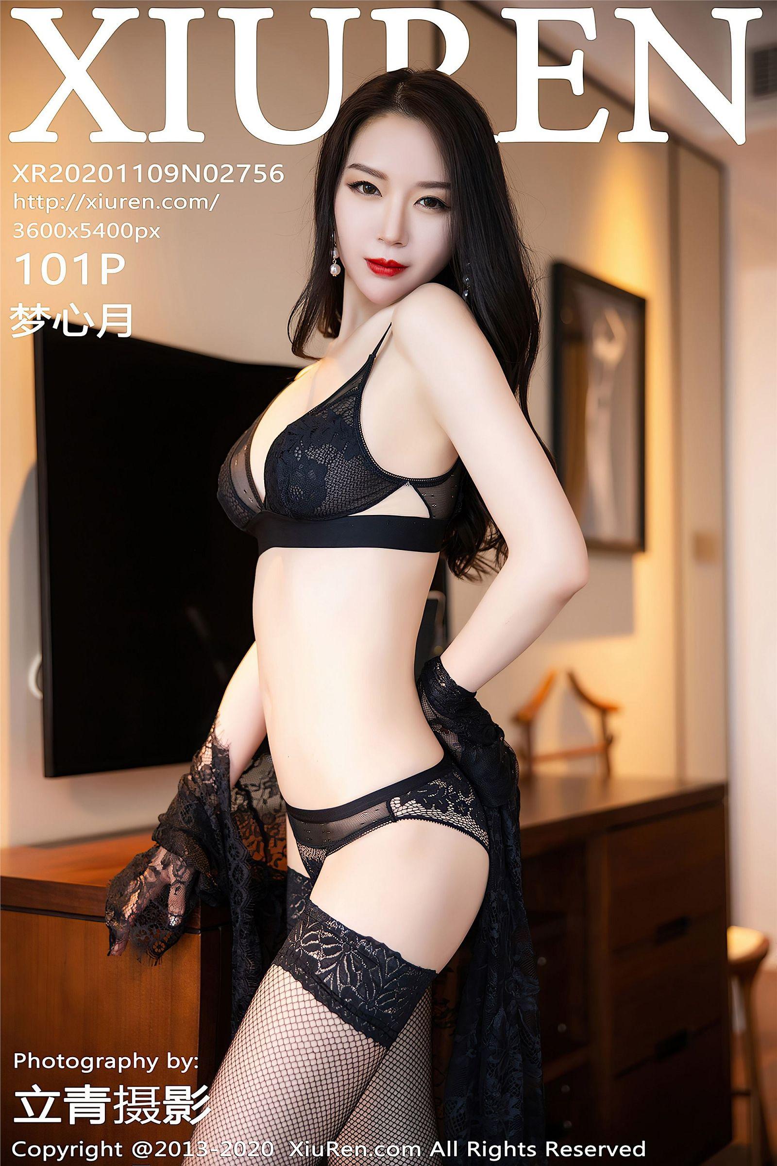 [XIUREN秀人网] 2020.11.09 NO.2756 梦心月_p001