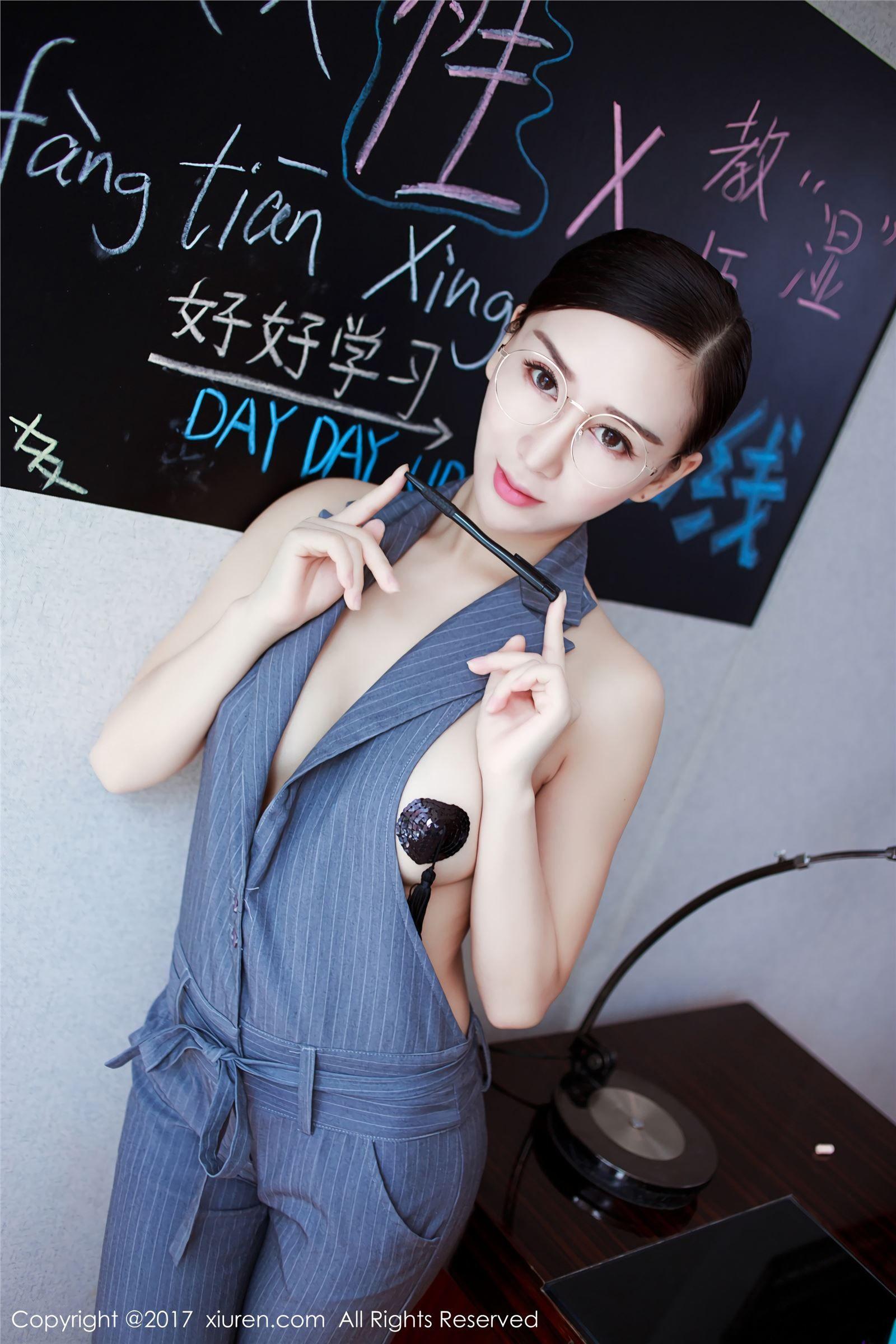 [秀人XIUREN] 2017.11.22 NO.852 教师OL 邹晶晶女王_p026