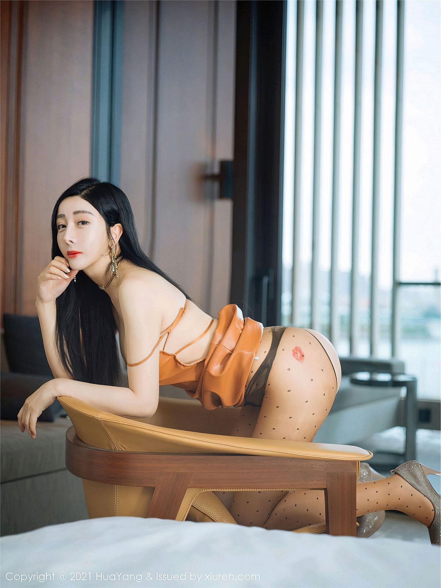 [HuaYang花漾] 2021.01.28 NO.359 允爾_p023