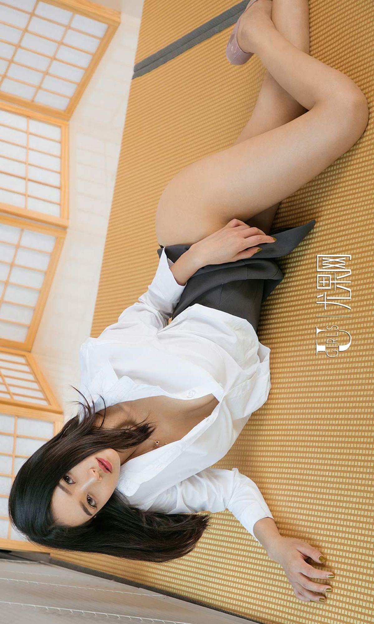 [爱尤物Ugirls] NO.1190 方子萱_p024