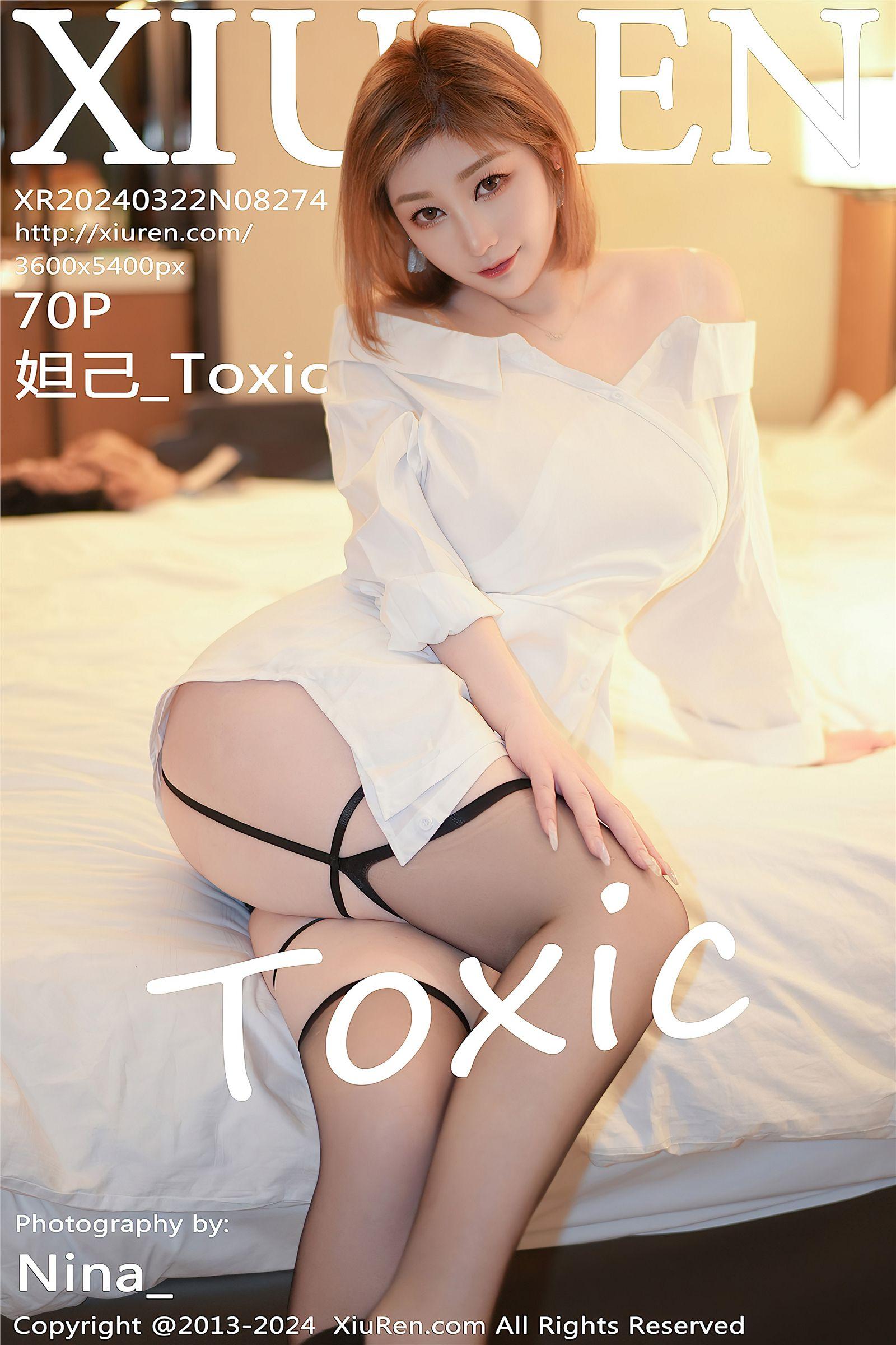 [XIUREN秀人网] 2024.03.22 NO.8274 妲己_Toxic_p071