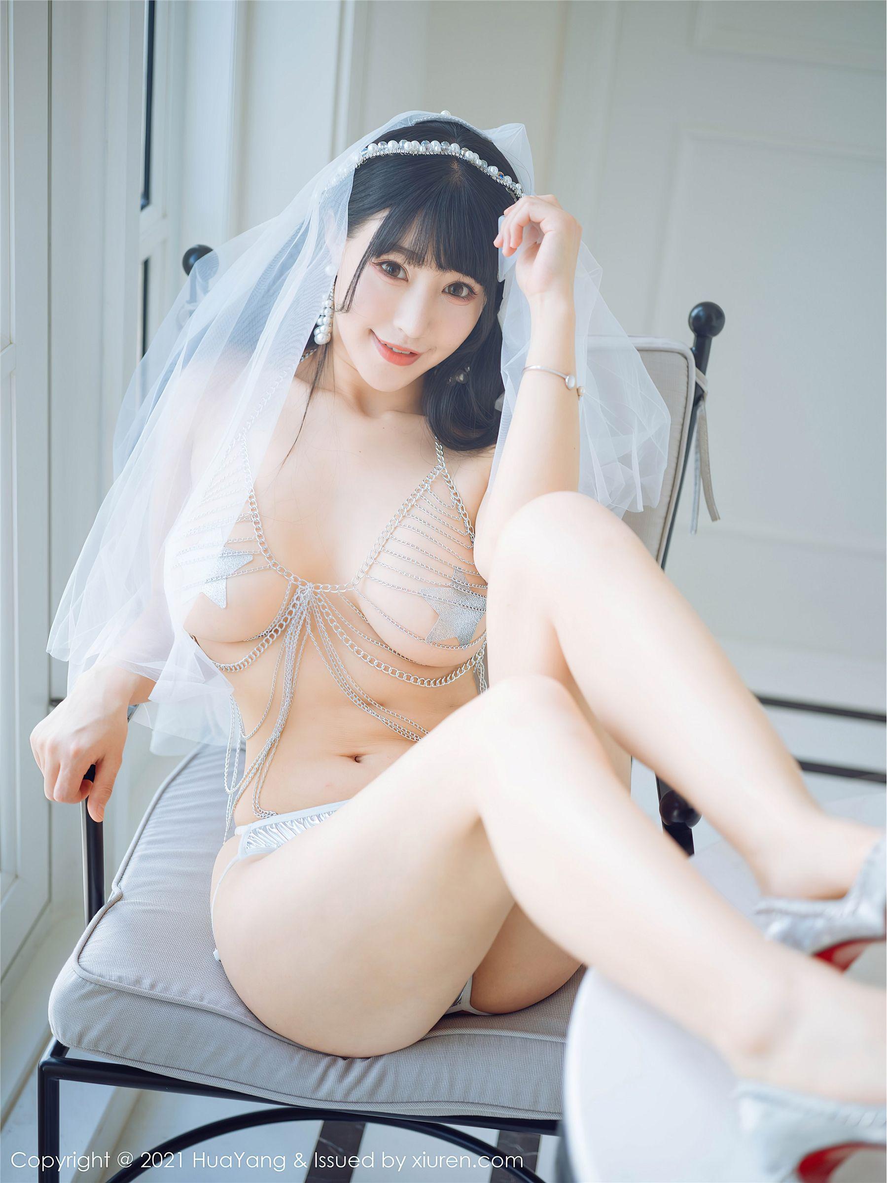 [HuaYang花漾] 2021.01.14 NO.352 朱可儿Flower_p026