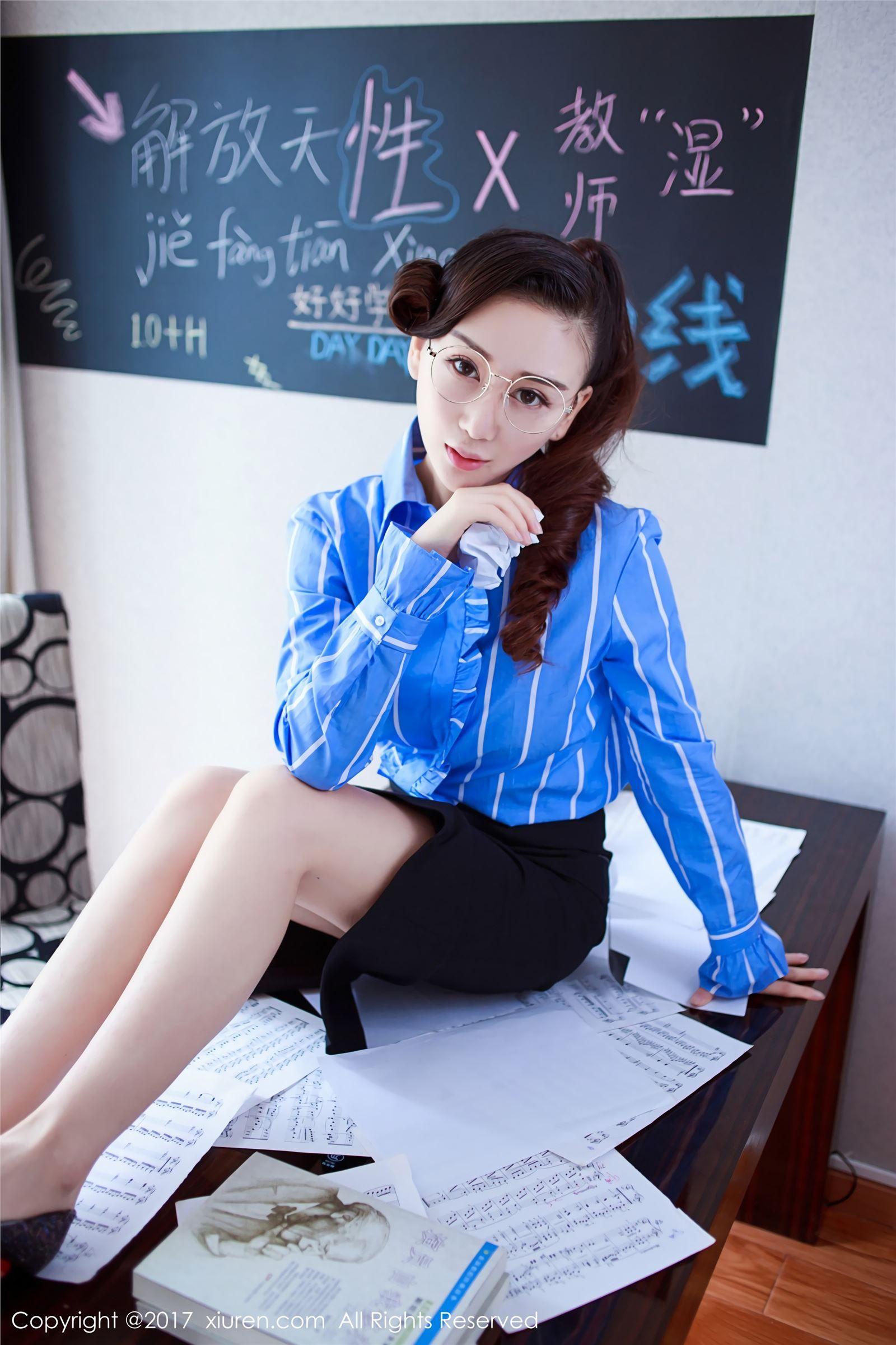[秀人XIUREN] 2017.11.22 NO.852 教师OL 邹晶晶女王_p048