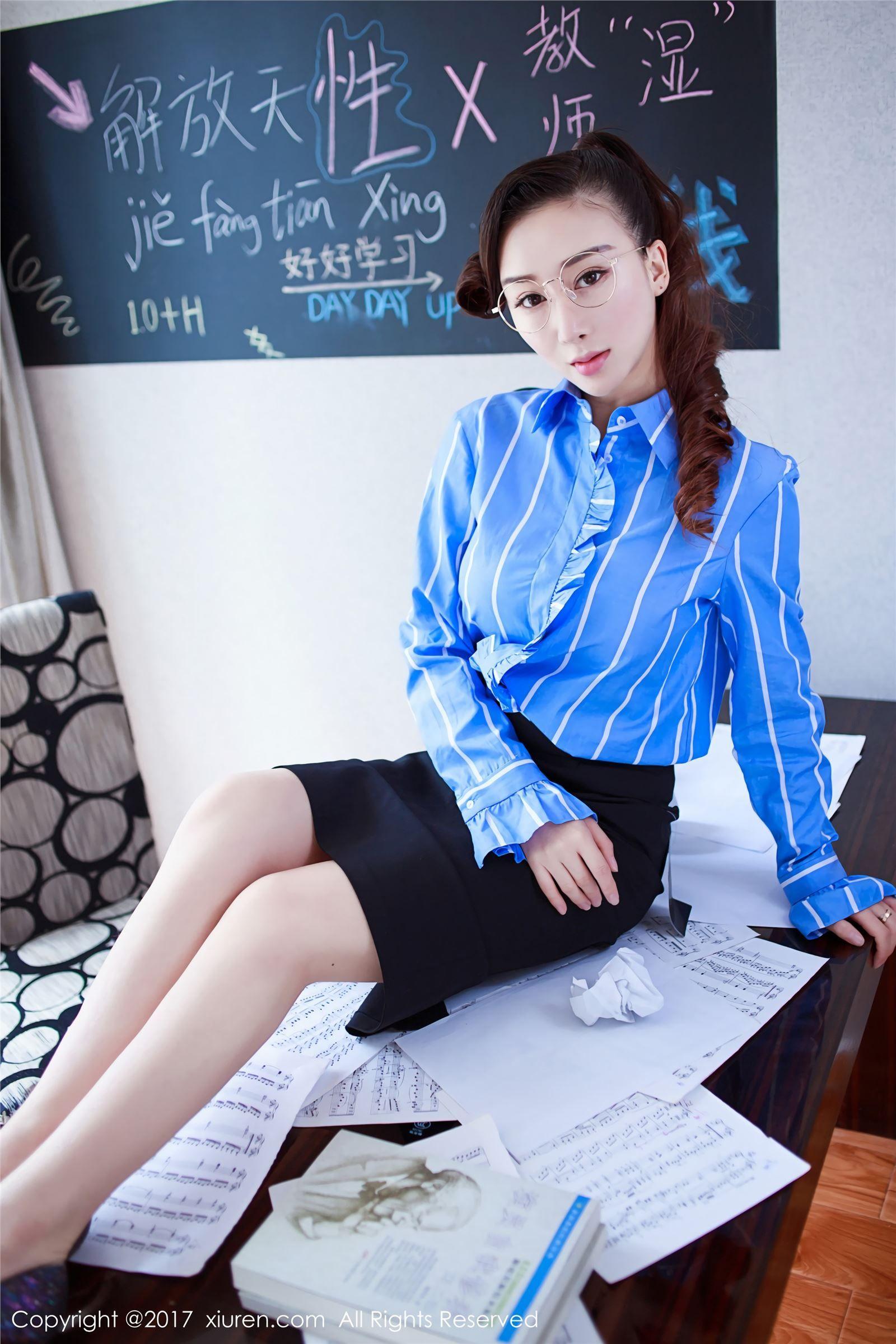 [秀人XIUREN] 2017.11.22 NO.852 教师OL 邹晶晶女王_p051
