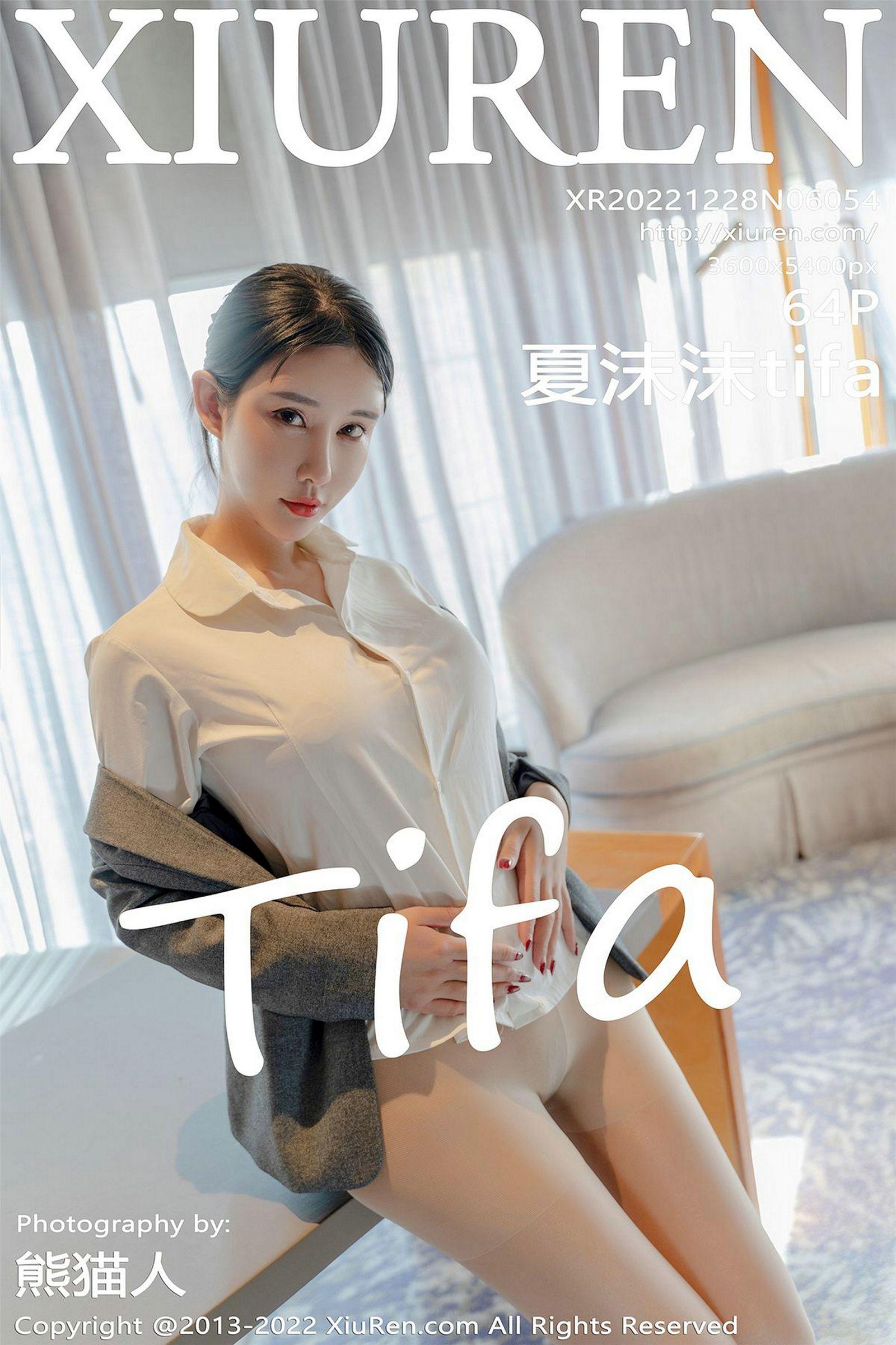 [XIUREN秀人网] 2022.12.28 NO.6054 夏沫沫tifa_p059