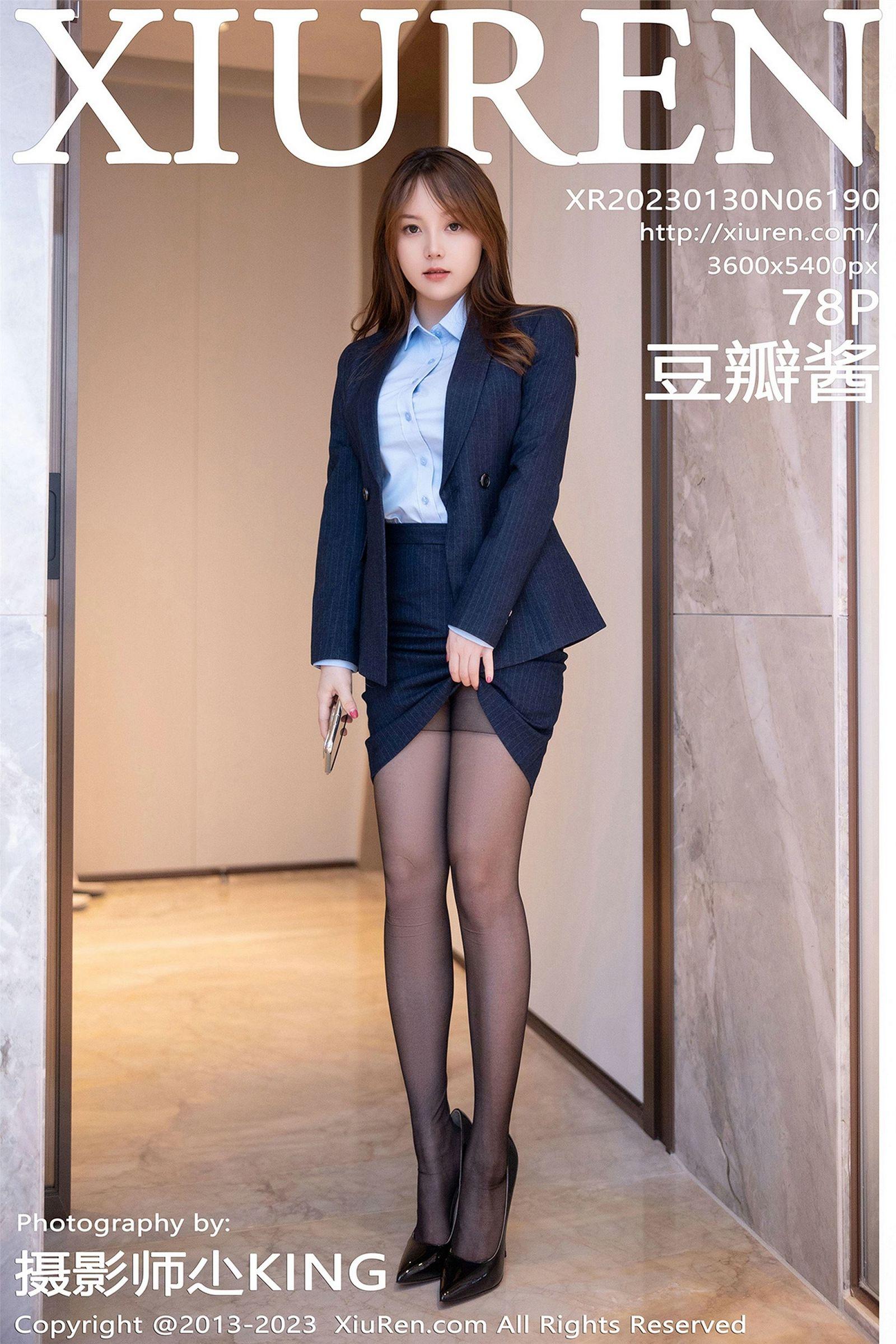 [XIUREN秀人网] 2023.01.30 NO.6190 豆瓣酱_p077