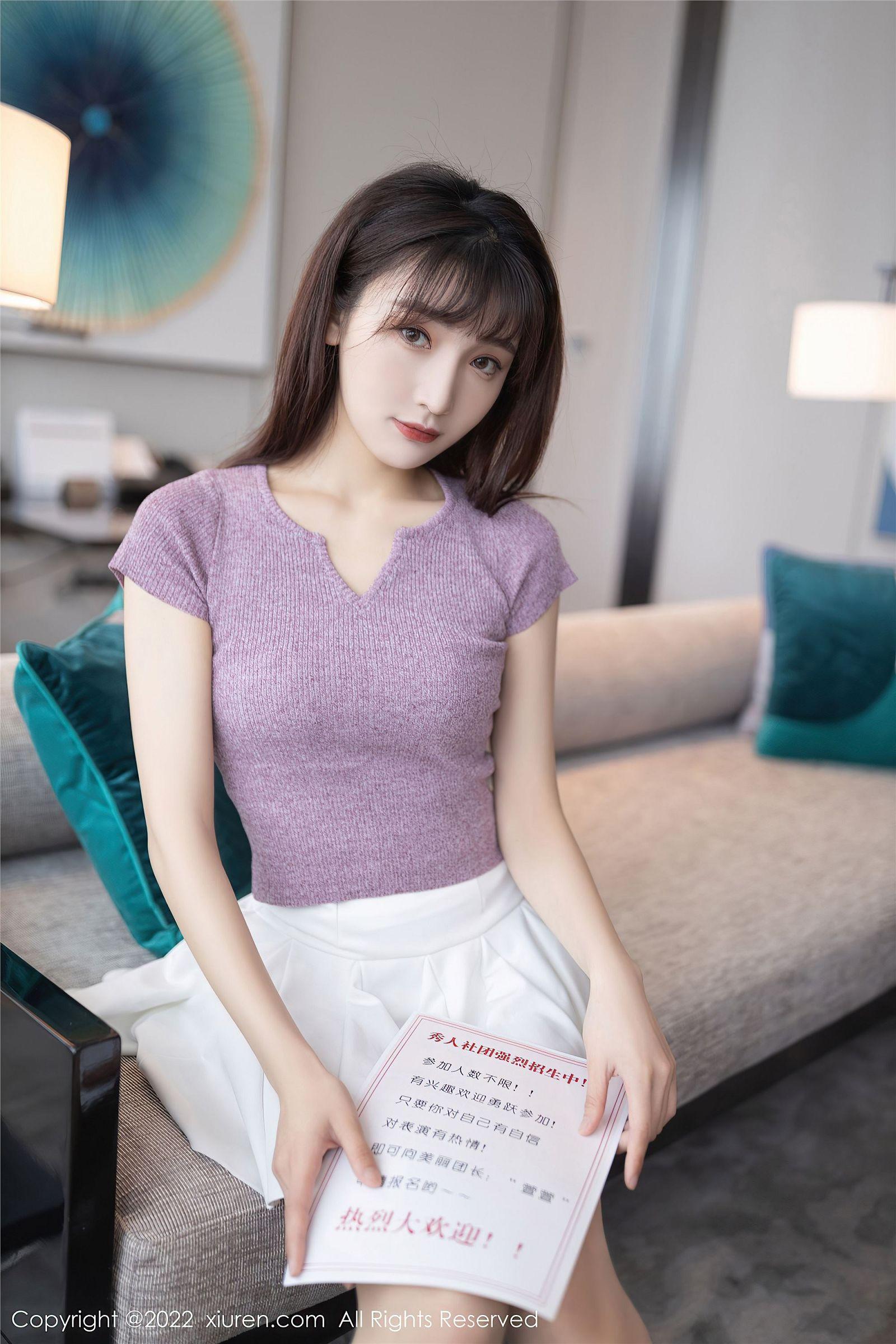 [XIUREN秀人网] 2022.02.10 NO.4570 陆萱萱_p040