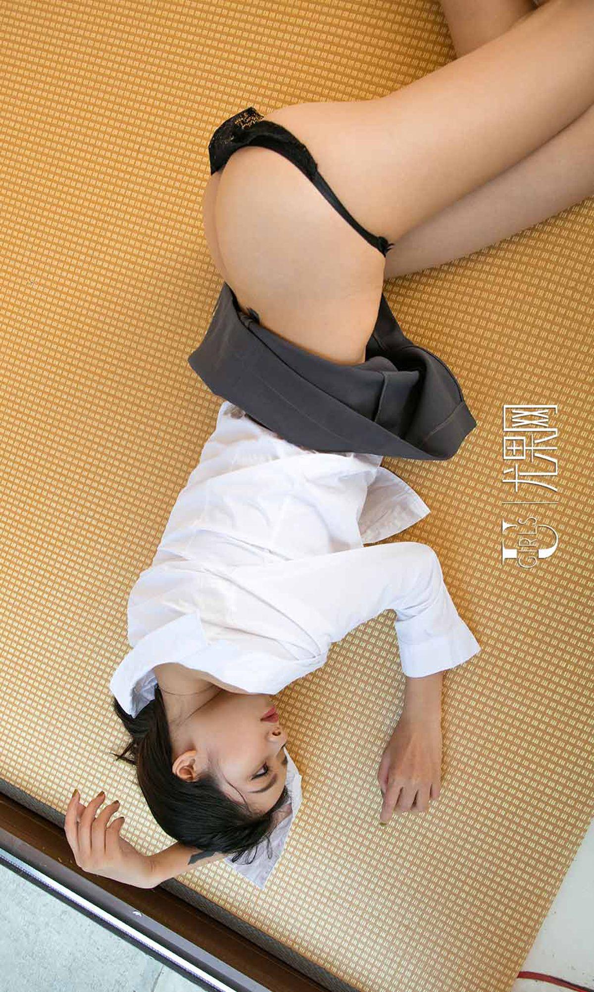 [爱尤物Ugirls] NO.1190 方子萱_p027