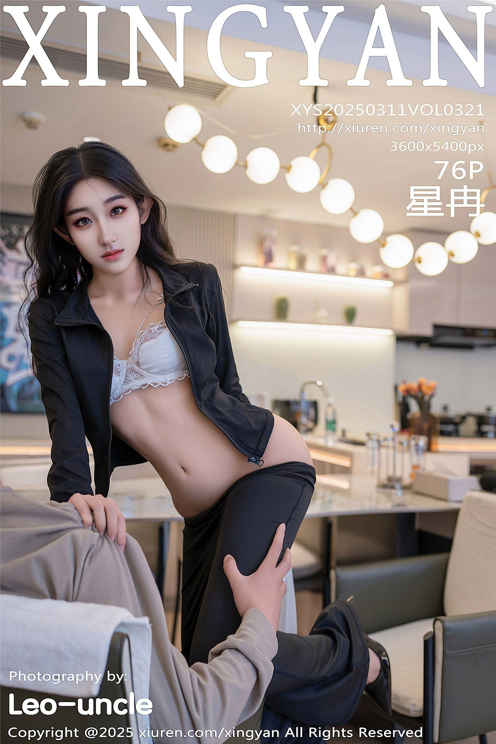 [XINGYAN星颜社] 2025.03.11 NO.321 星冉_p074