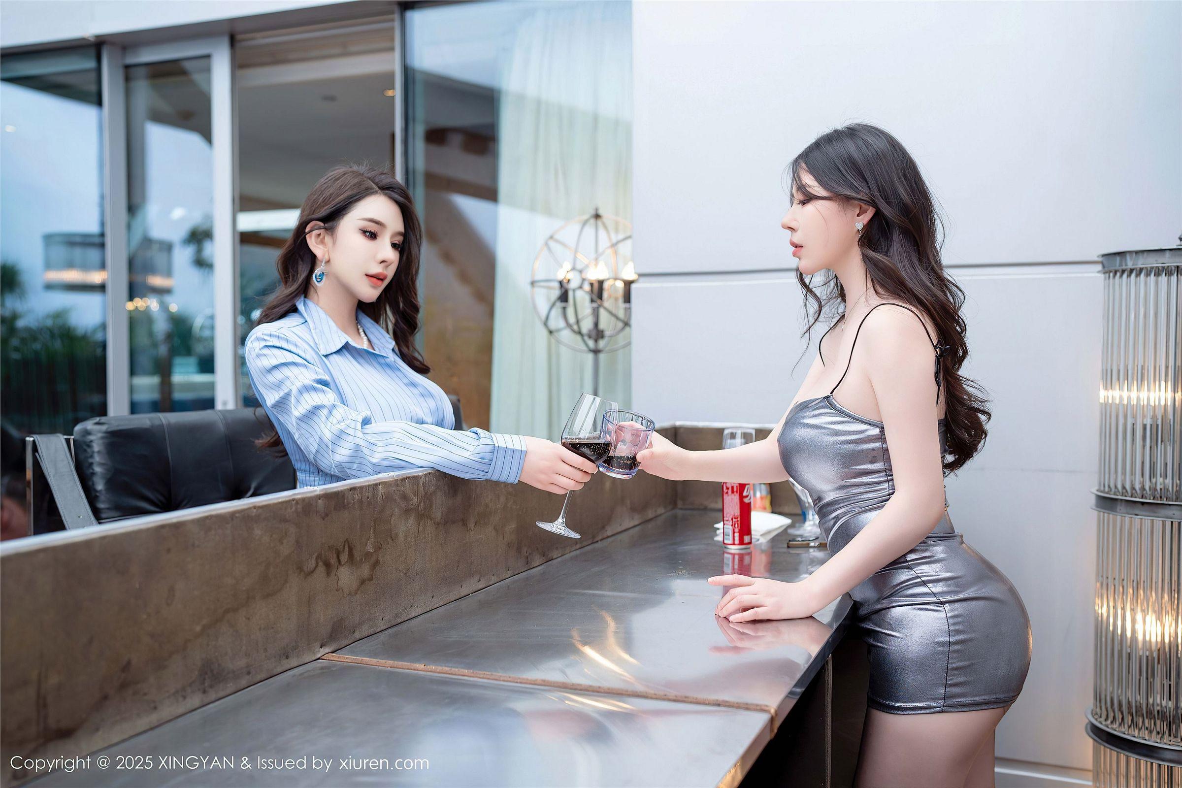 [XINGYAN星颜社] 2025.03.14 NO.323 李丽莎_p002