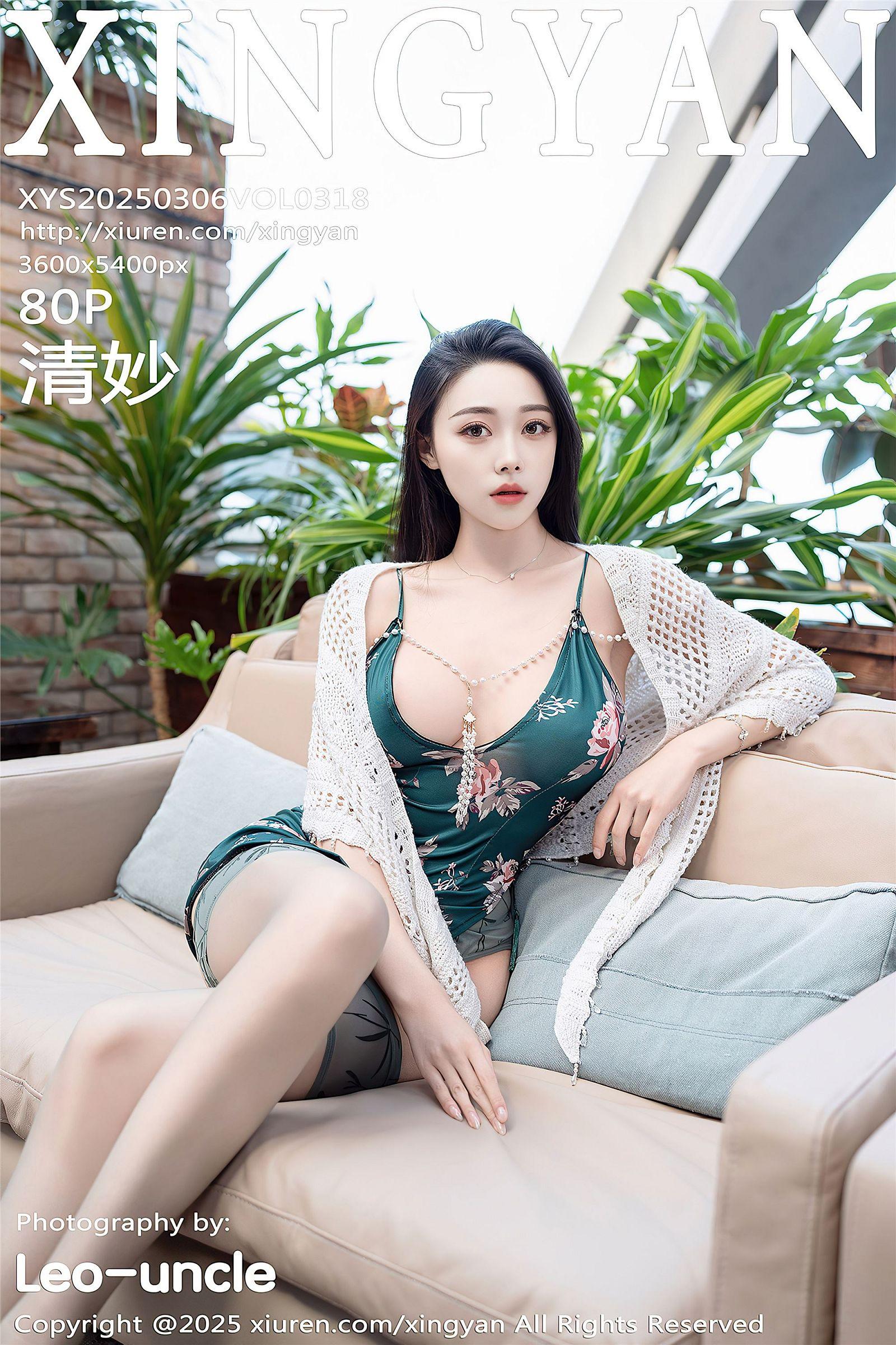 [XINGYAN星颜社] 2025.03.06 NO.318 清妙_p081