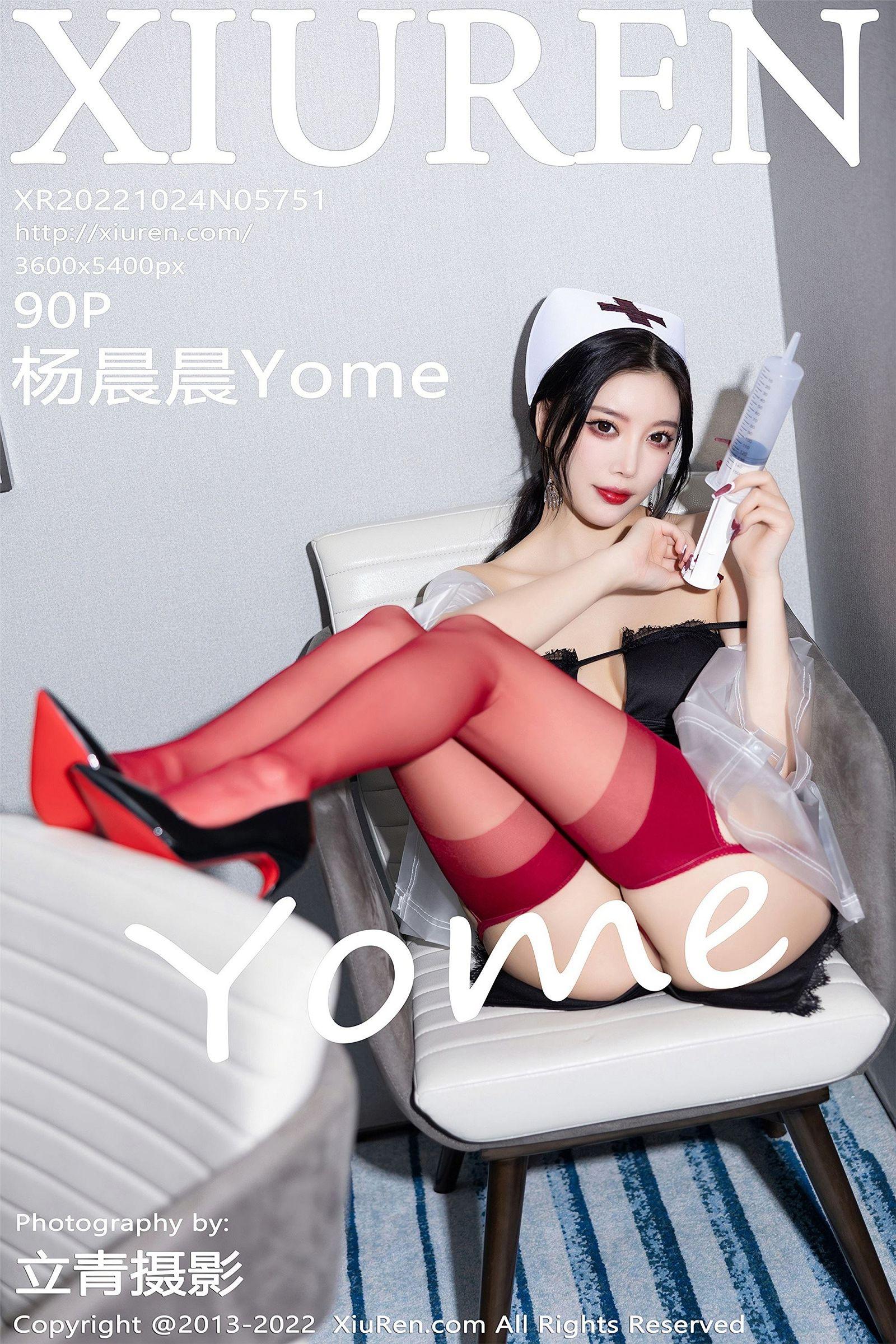 [XIUREN秀人网] 2022.10.24 NO.5751 杨晨晨Yome_p065