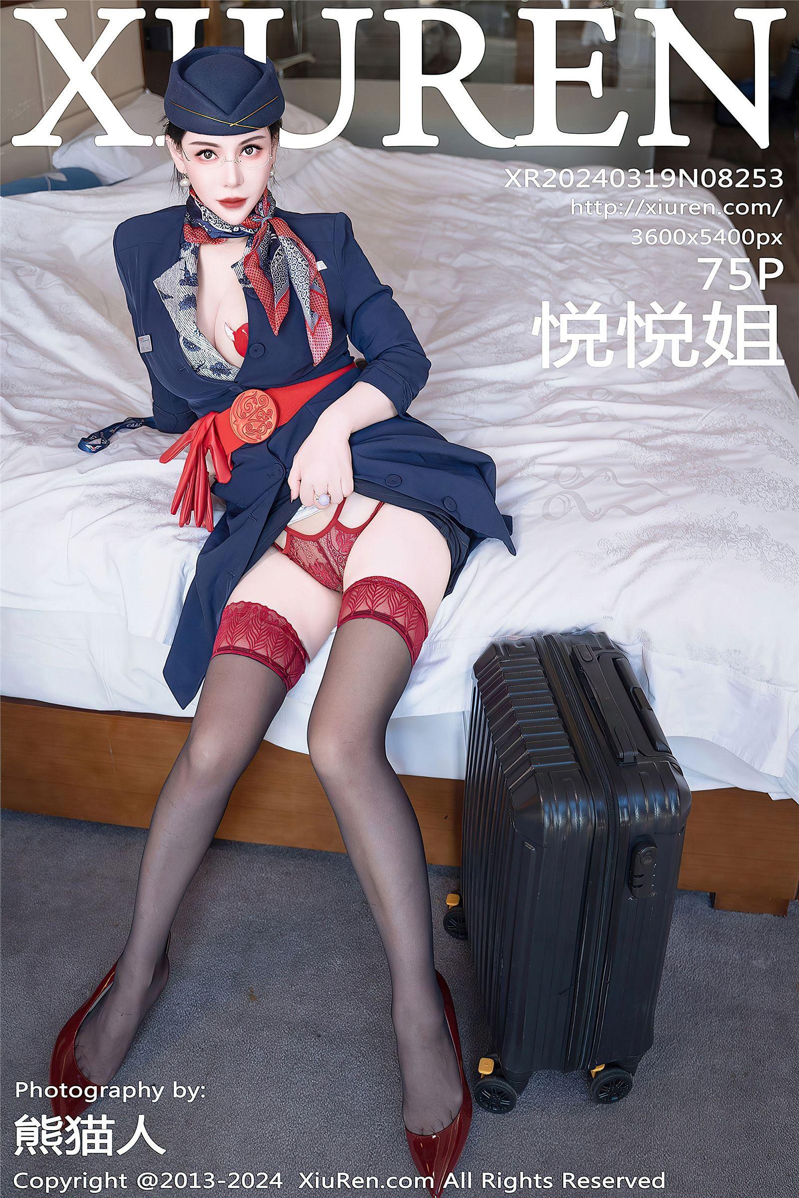 [XIUREN秀人网] 2024.03.19 NO.8253 悦悦姐_p076