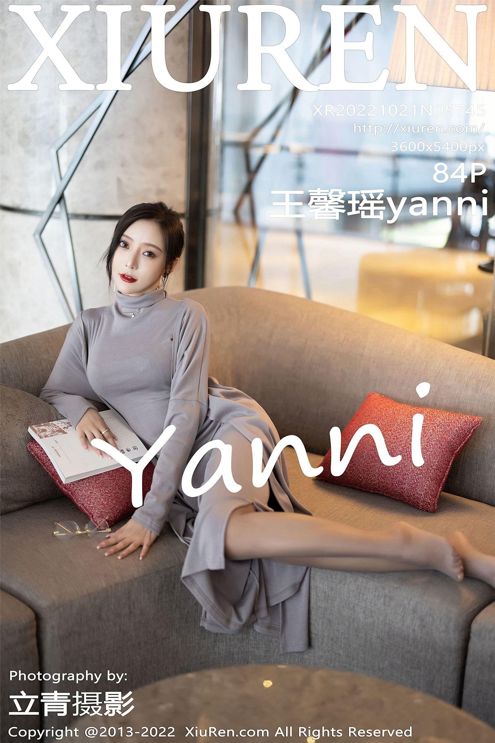 [XIUREN秀人网] 2022.10.21 NO.5745 王馨瑶yanni_p084
