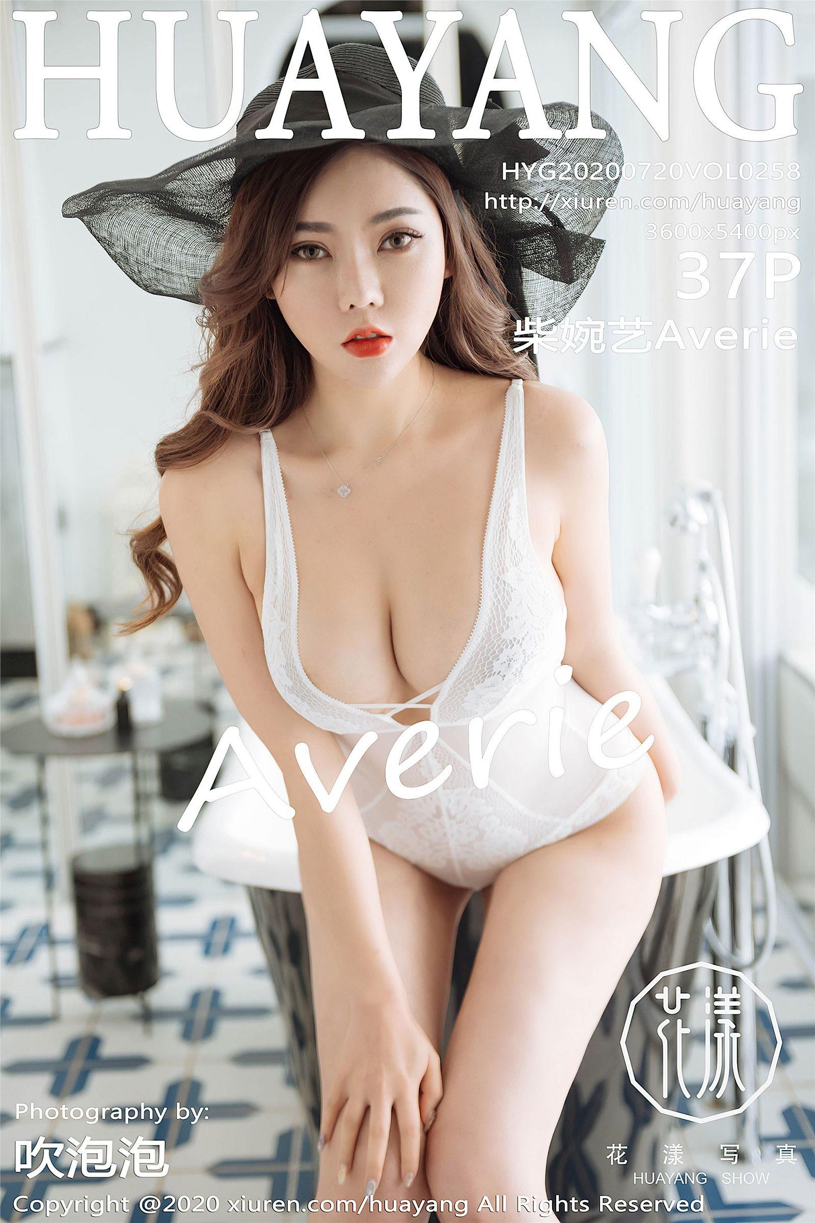 [HuaYang花漾] 2020.07.20 NO.258 柴婉艺Averie_p026