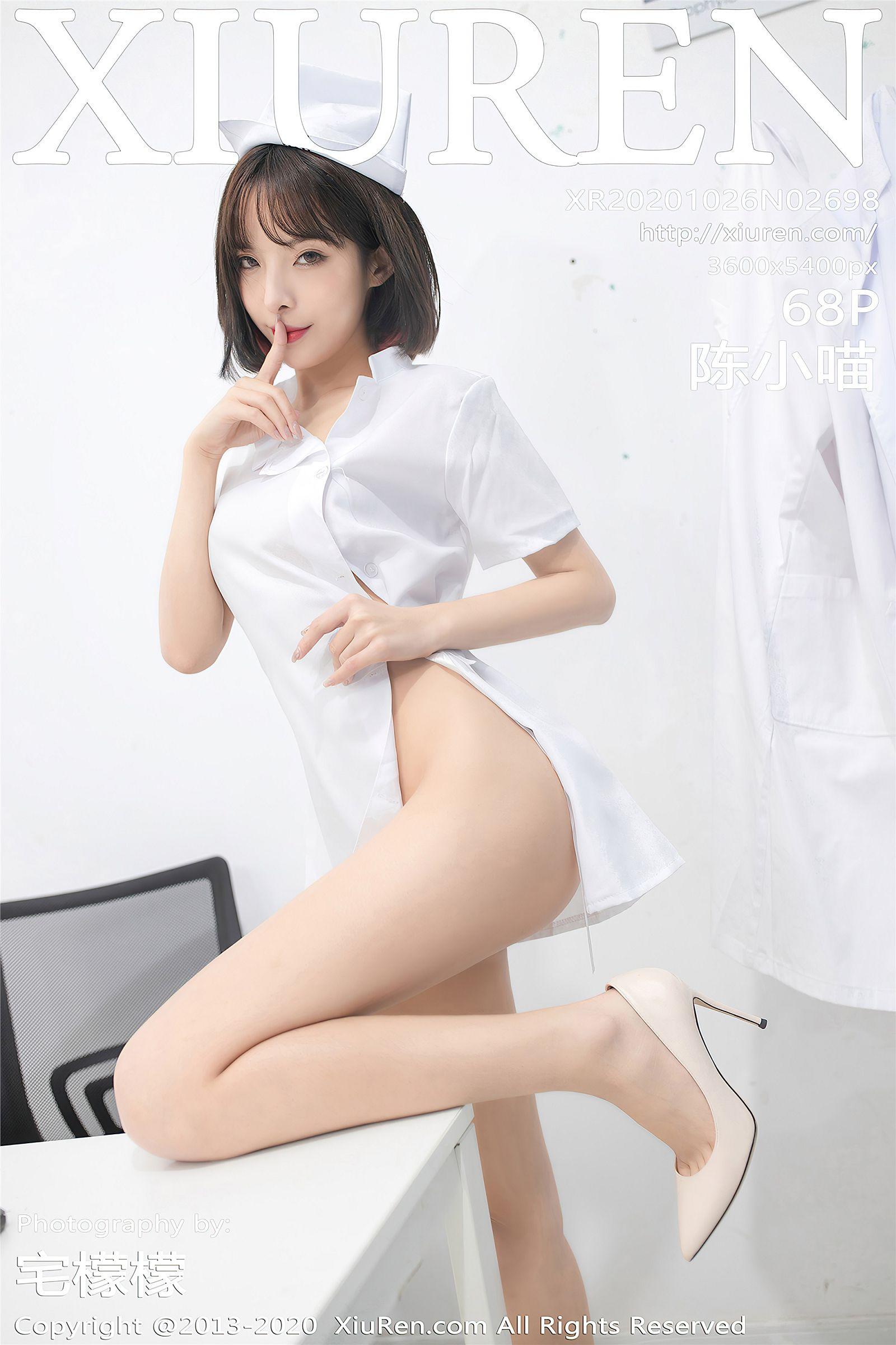 [XIUREN秀人网] 2020.10.26 NO.2698 陈小喵_p001