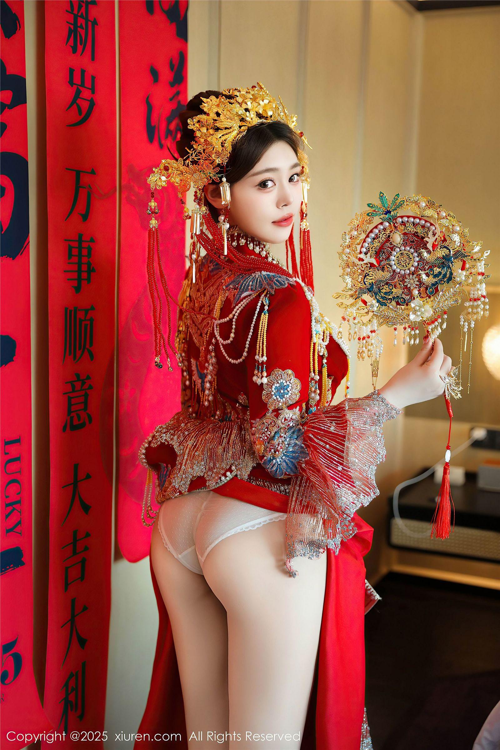 [XIUREN秀人网] 2025.01.25 NO.9823 蛋蛋宝_p015