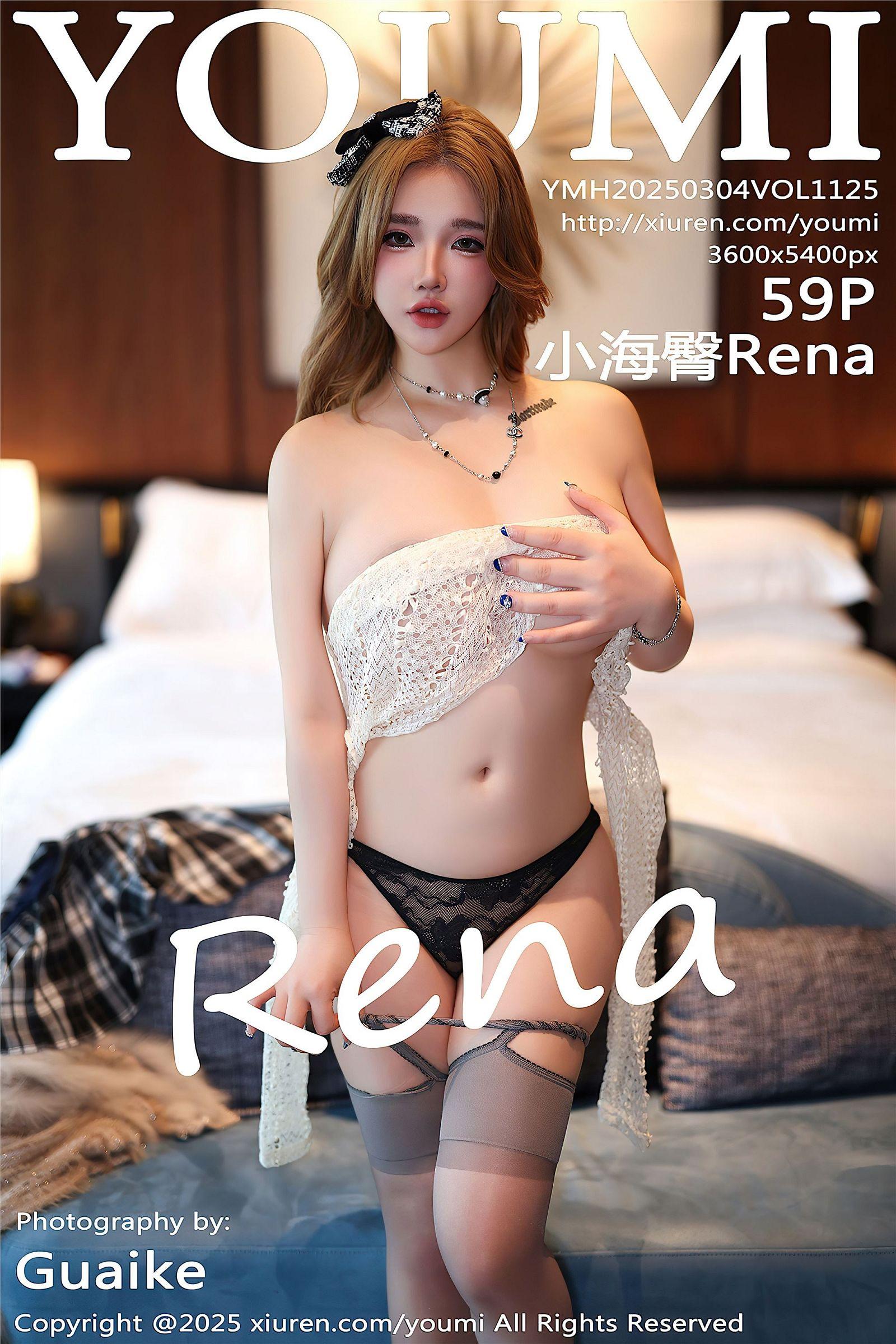 [YOUMI尤蜜荟] 2025.03.04 NO.1125 小海臀Rena_p057