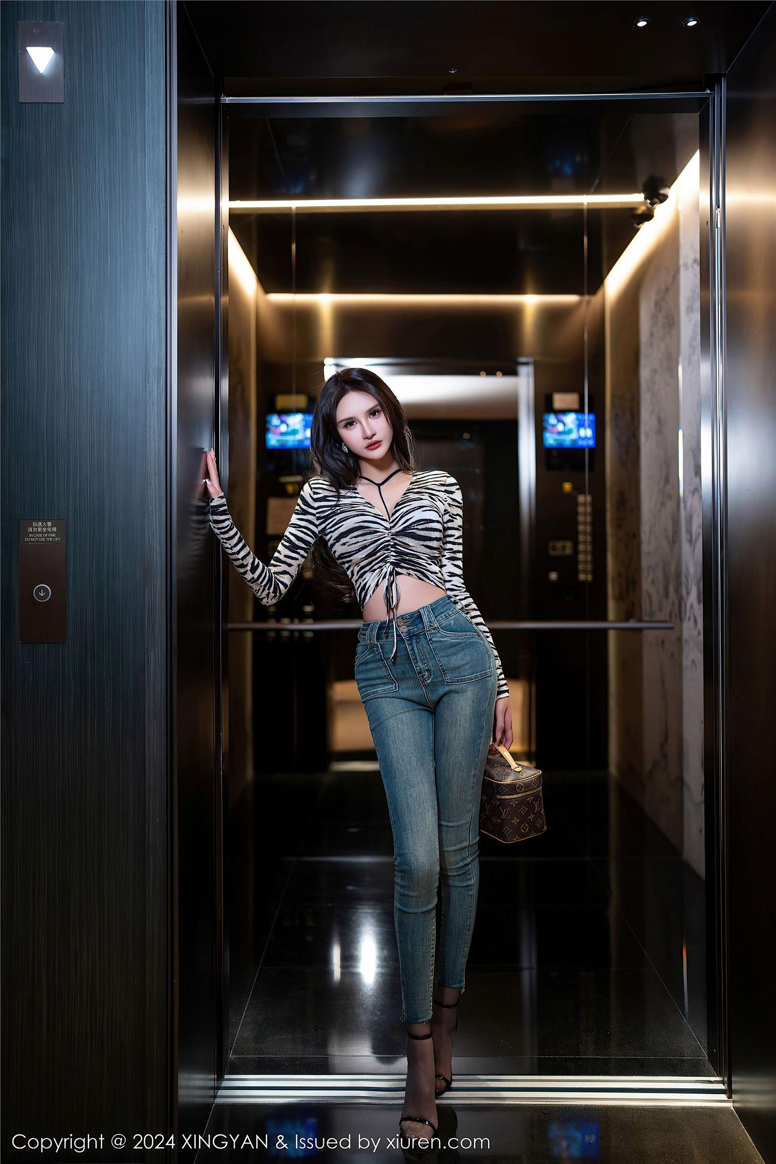 [XINGYAN星颜社] 2024.01.18 NO.224 Emily尹菲_p061