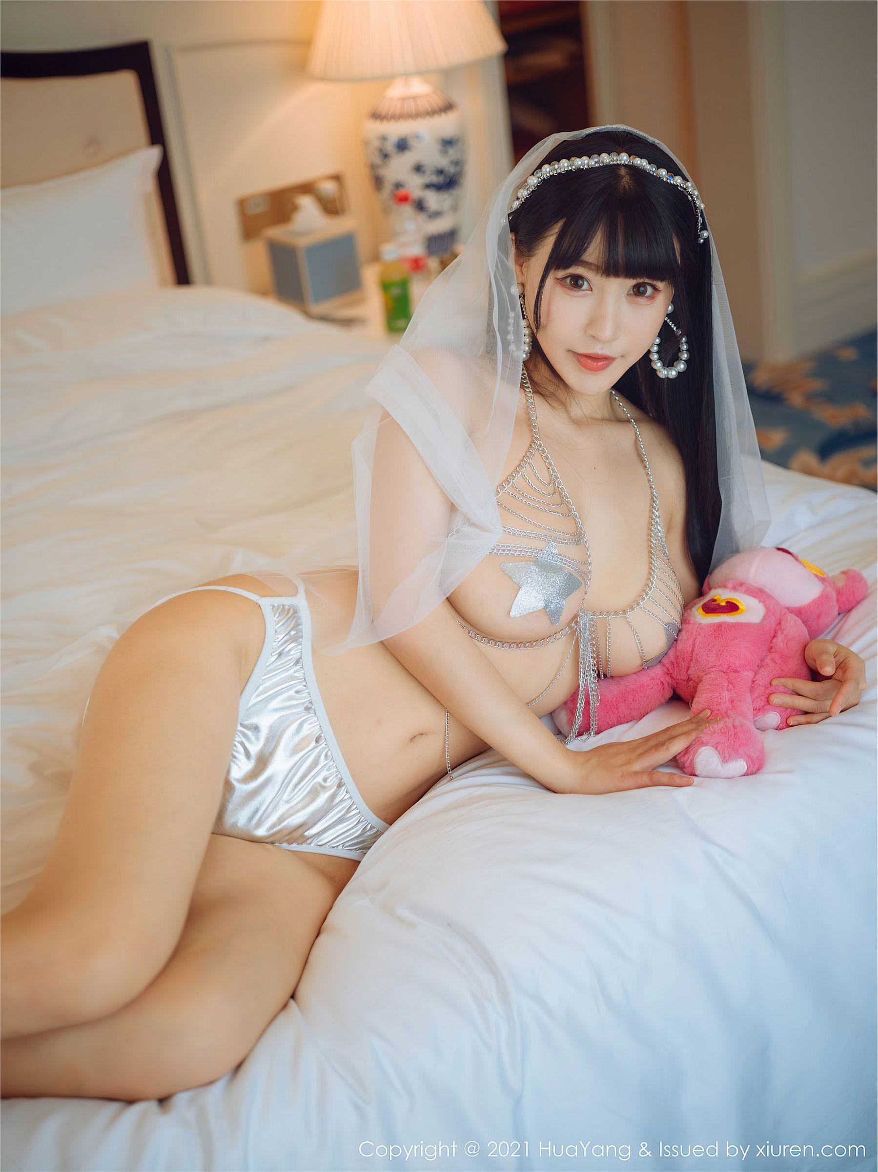 [HuaYang花漾] 2021.01.14 NO.352 朱可儿Flower_p046