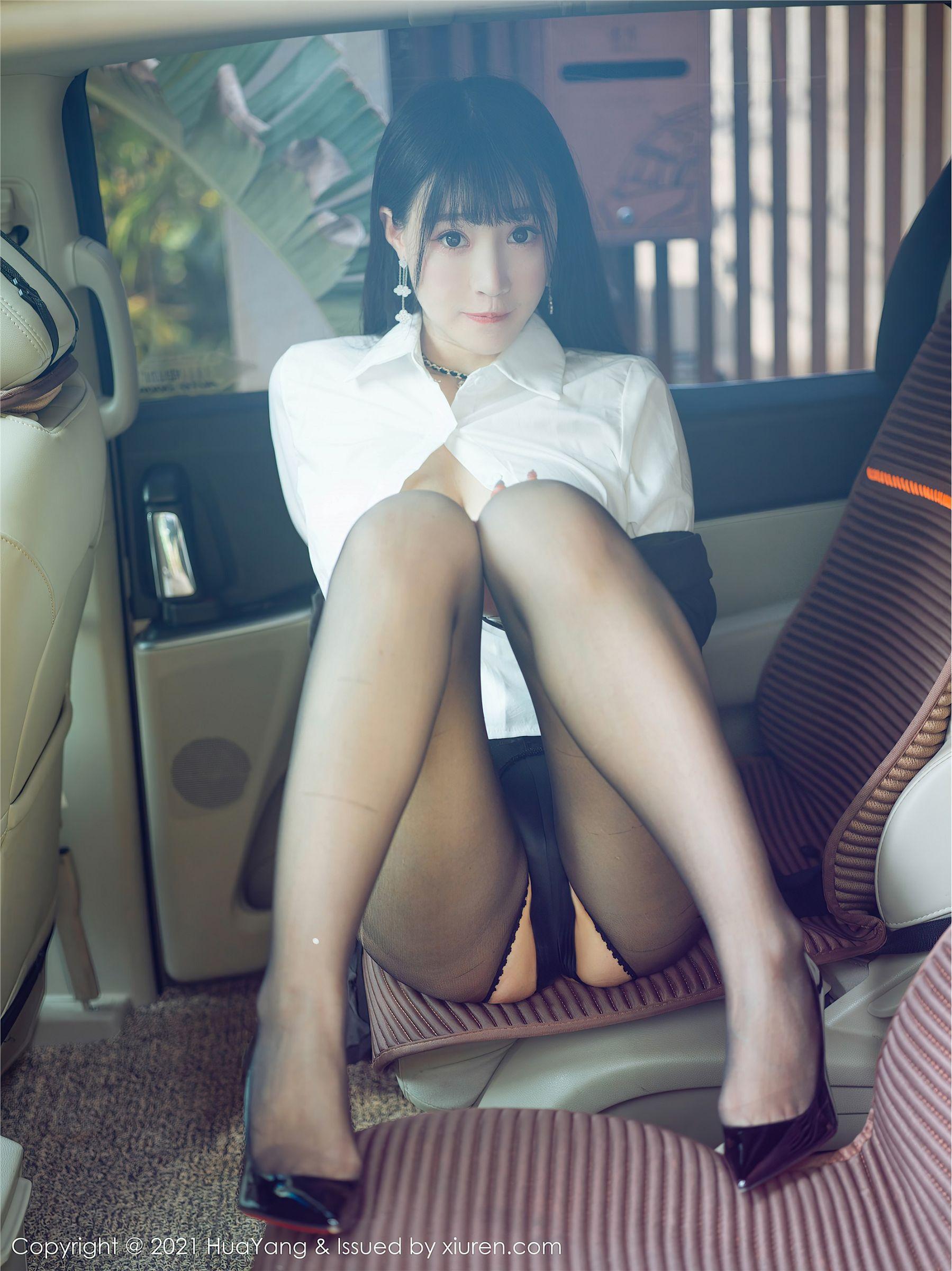[HuaYang花漾] 2021.04.01 NO.383 朱可儿Flowe_p024